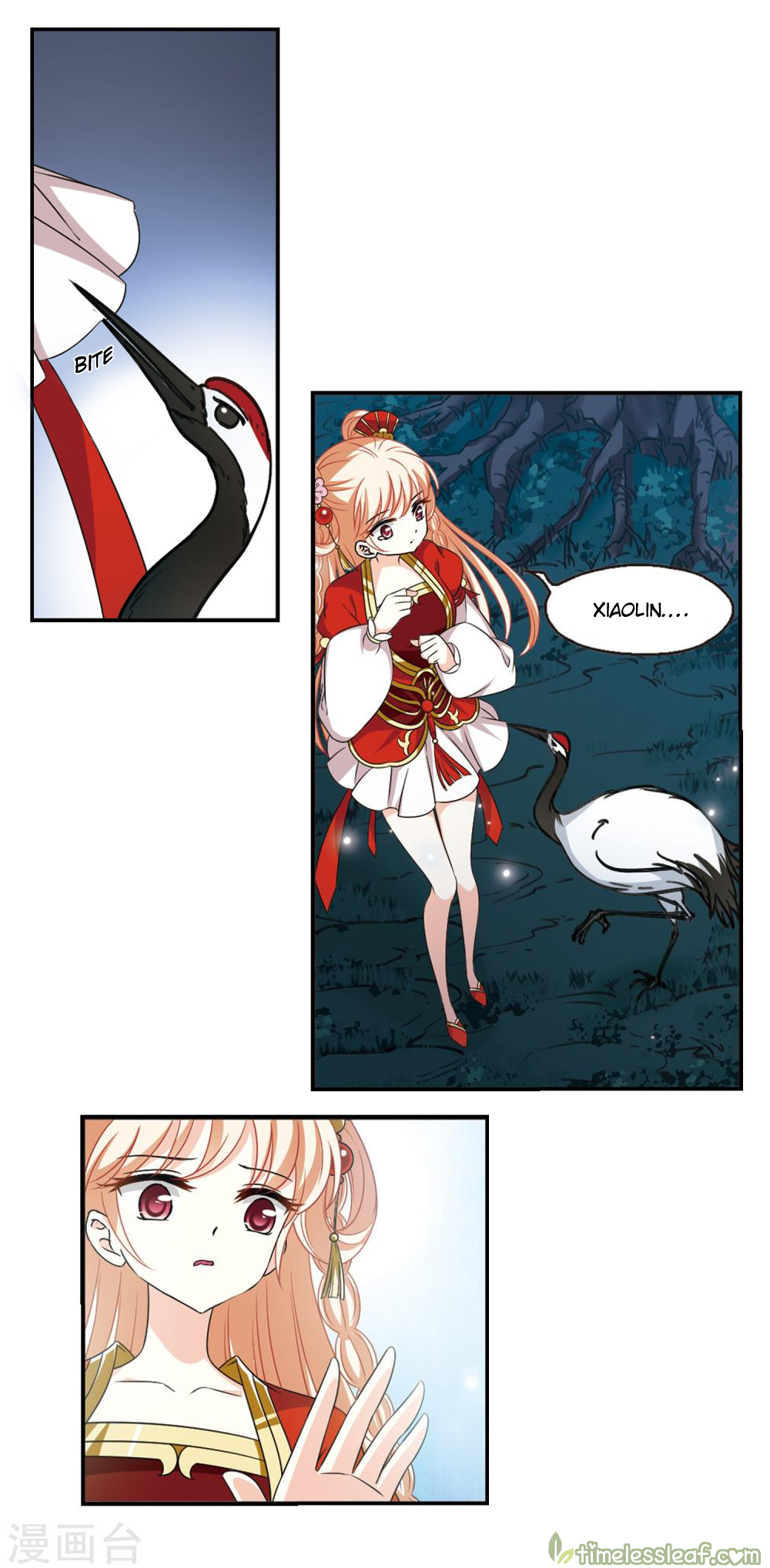 Feng Qi Cang Lan Vol. 2 Ch. 2 第3页