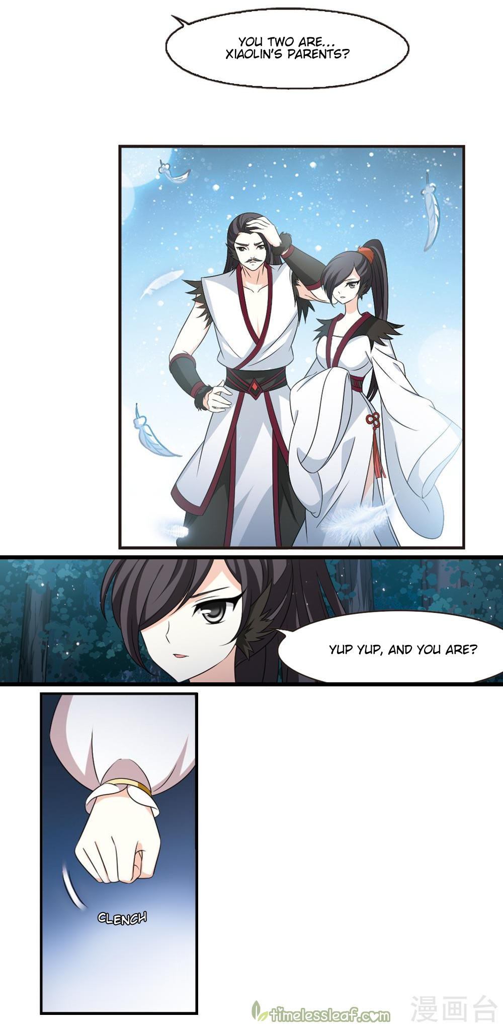 Feng Qi Cang Lan Vol. 2 Ch. 2 第7页