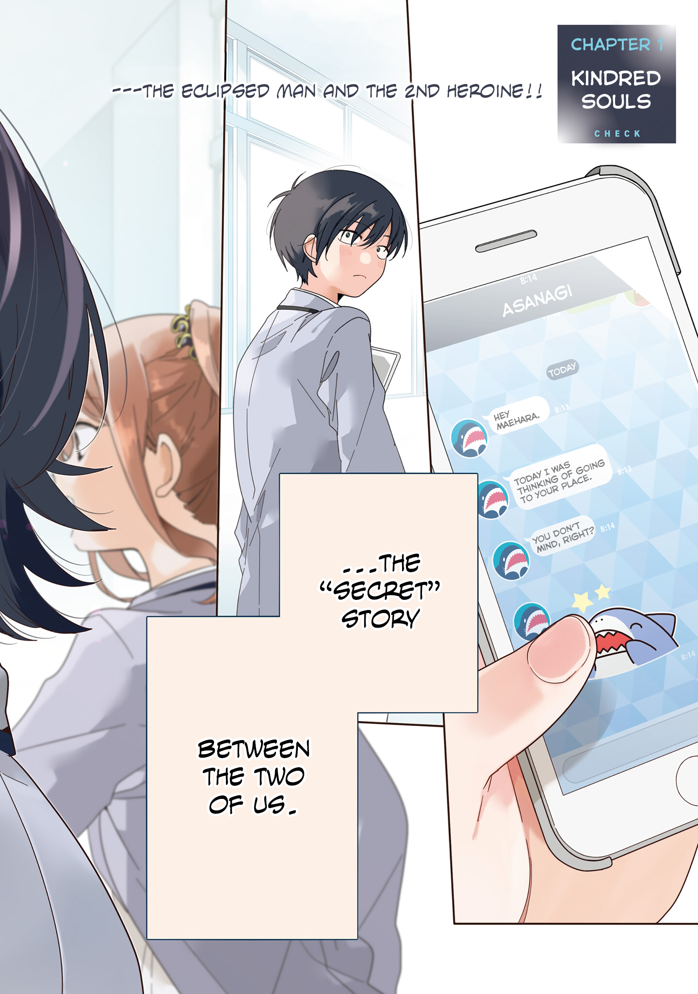 Class de 2-banme ni Kawaii Onnanoko to Tomodachi ni Natta Kindred Souls 第2页