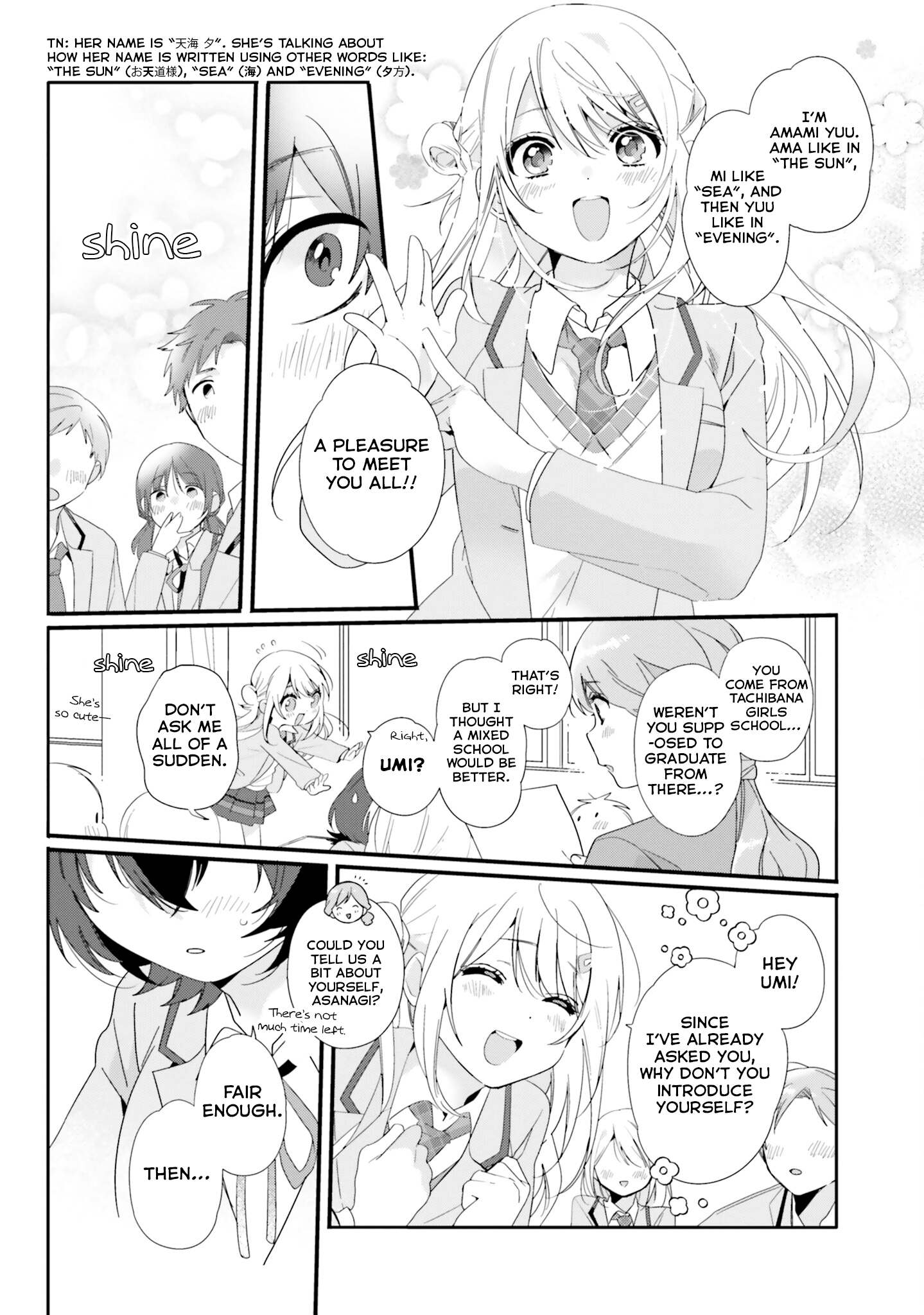 Class de 2-banme ni Kawaii Onnanoko to Tomodachi ni Natta Kindred Souls 第9页