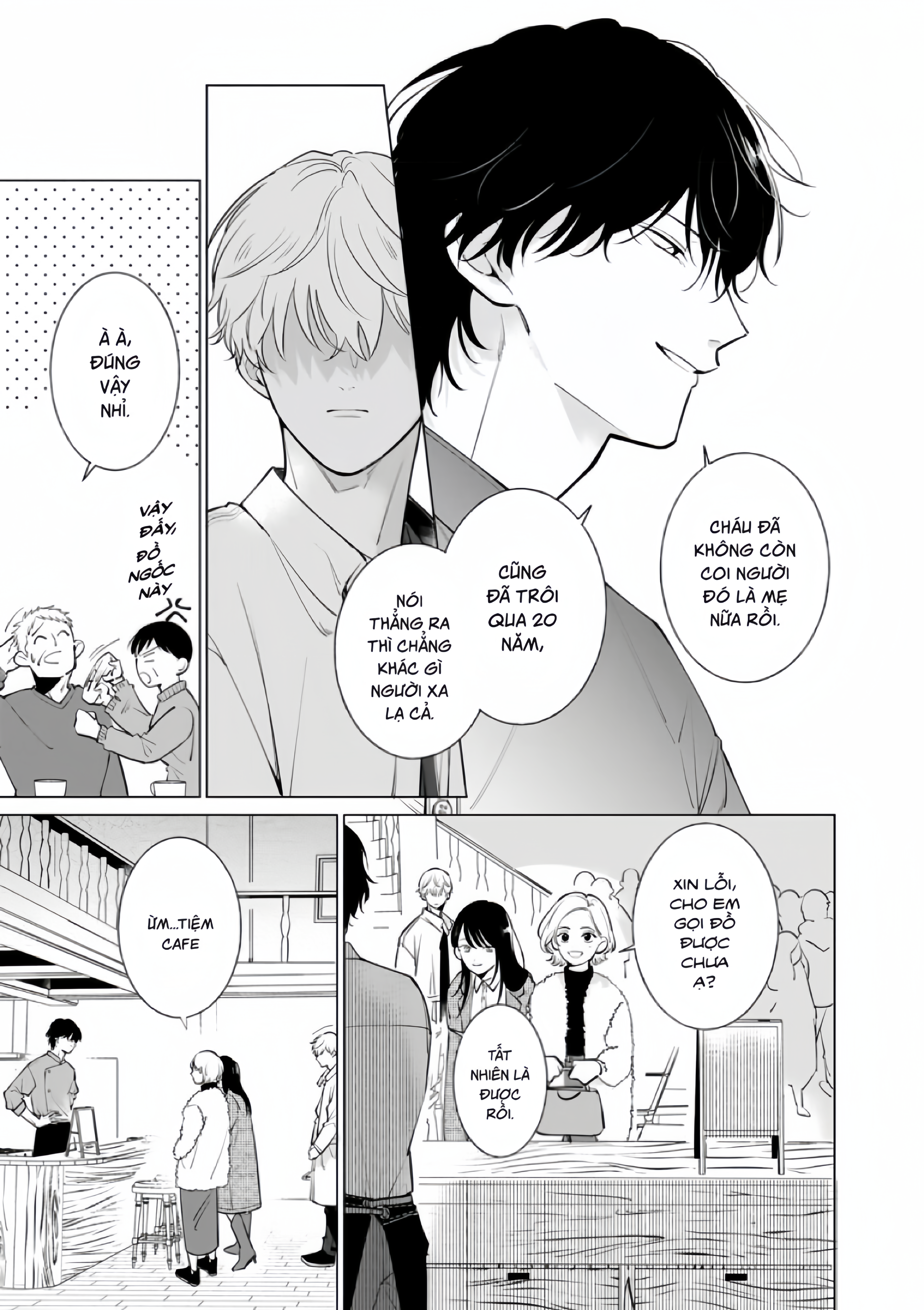Dochirasama ga Ai Otsugu Ch. 1 第11页