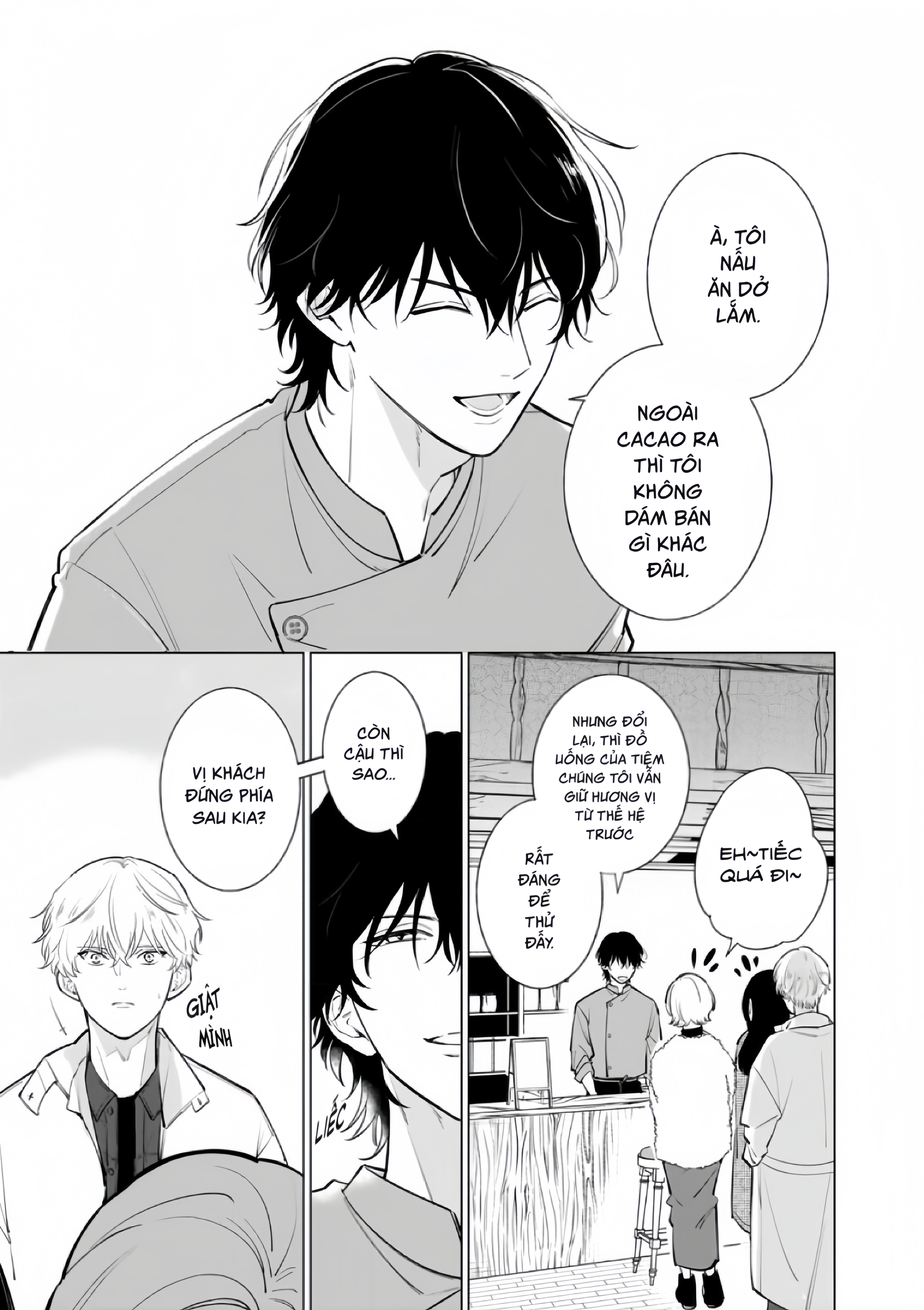 Dochirasama ga Ai Otsugu Ch. 1 第13页