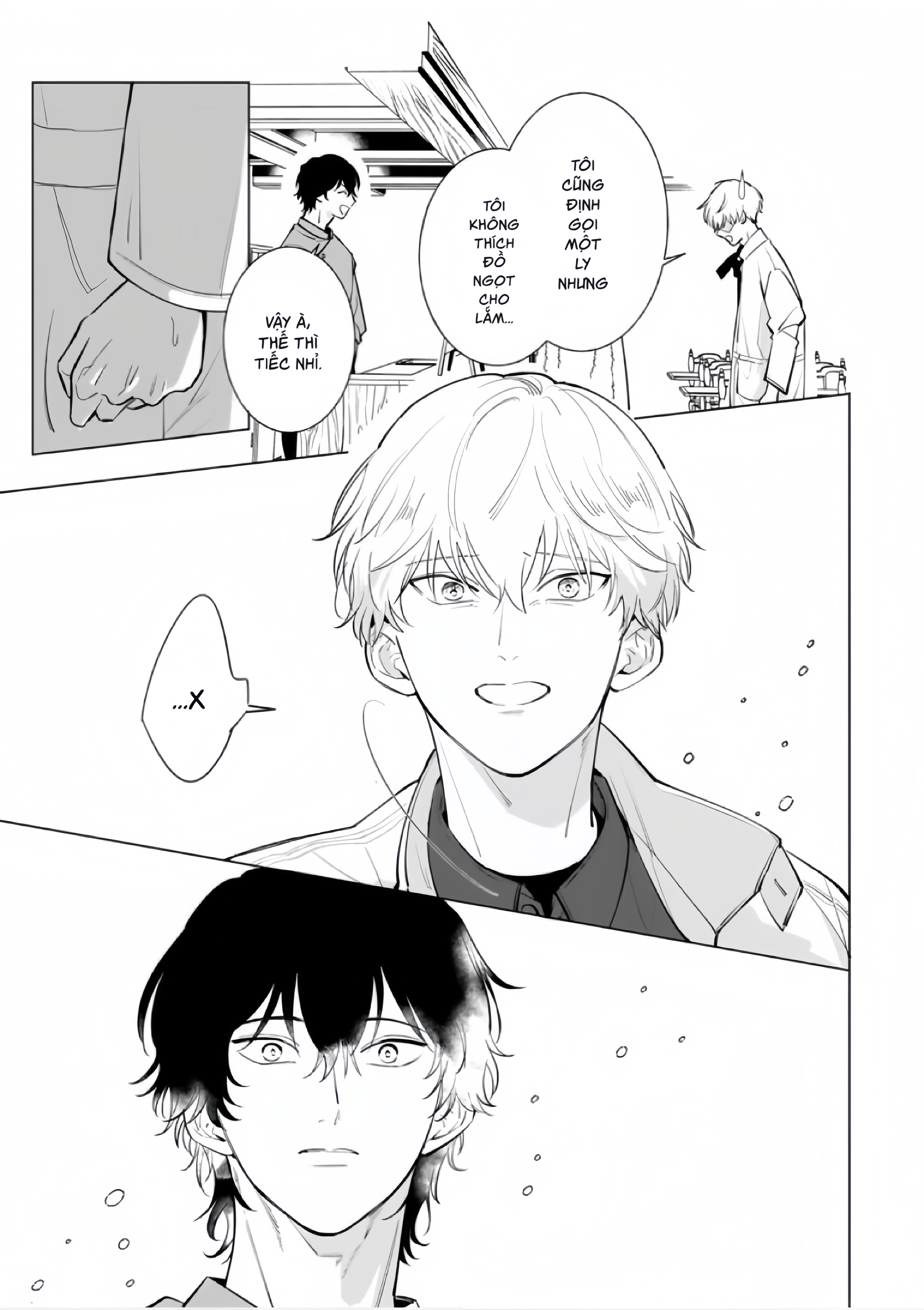 Dochirasama ga Ai Otsugu Ch. 1 第14页