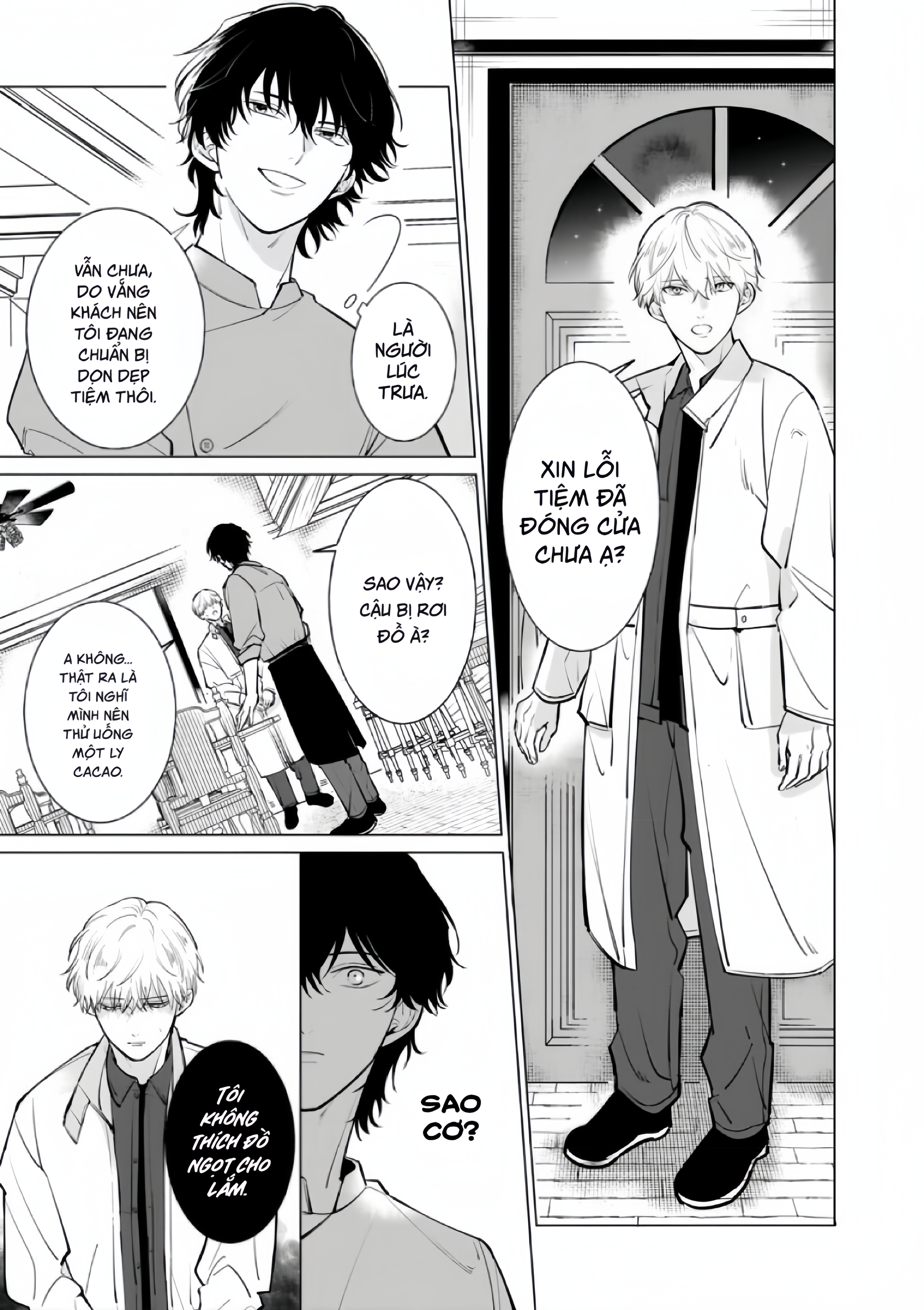 Dochirasama ga Ai Otsugu Ch. 1 第17页