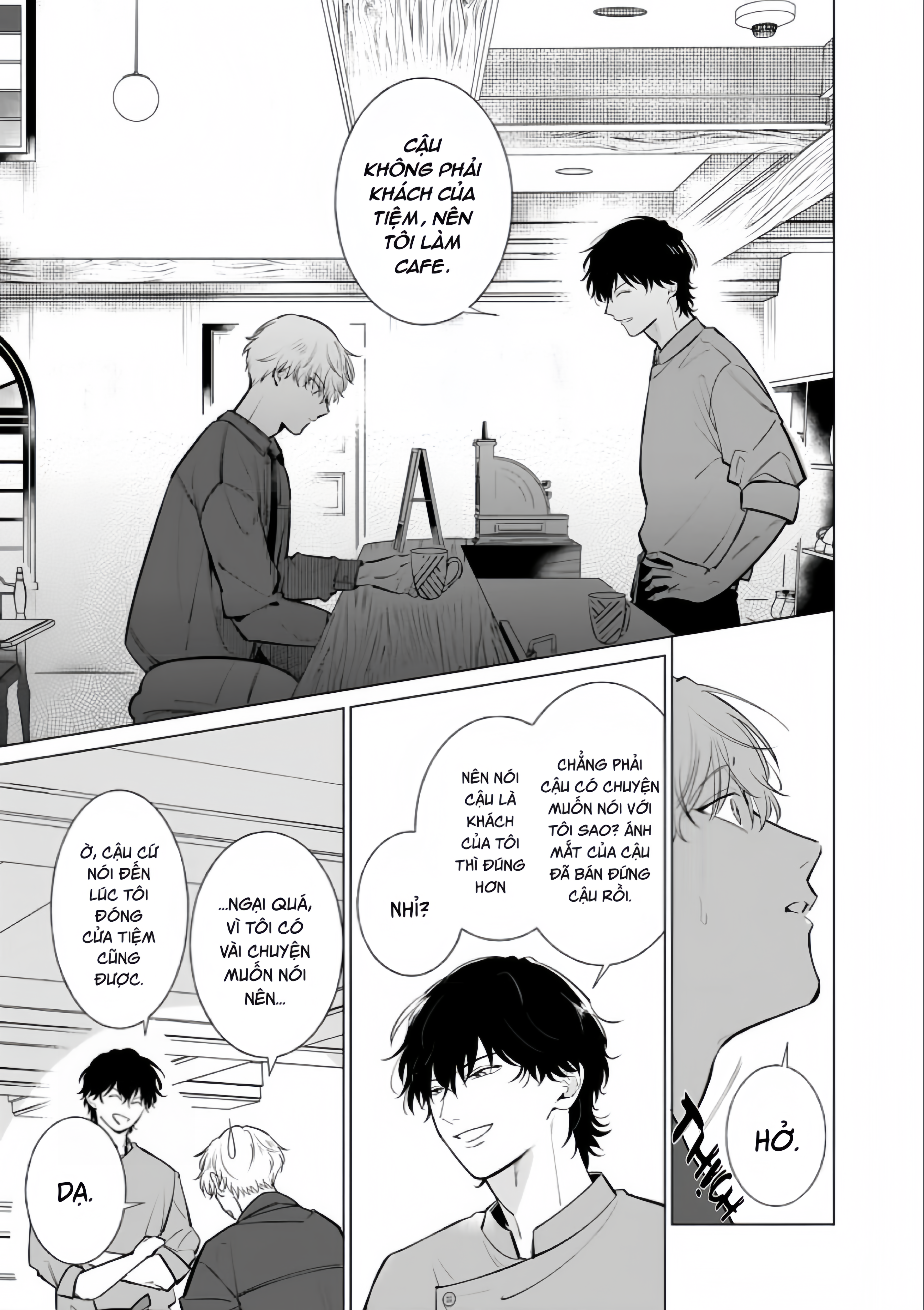Dochirasama ga Ai Otsugu Ch. 1 第19页