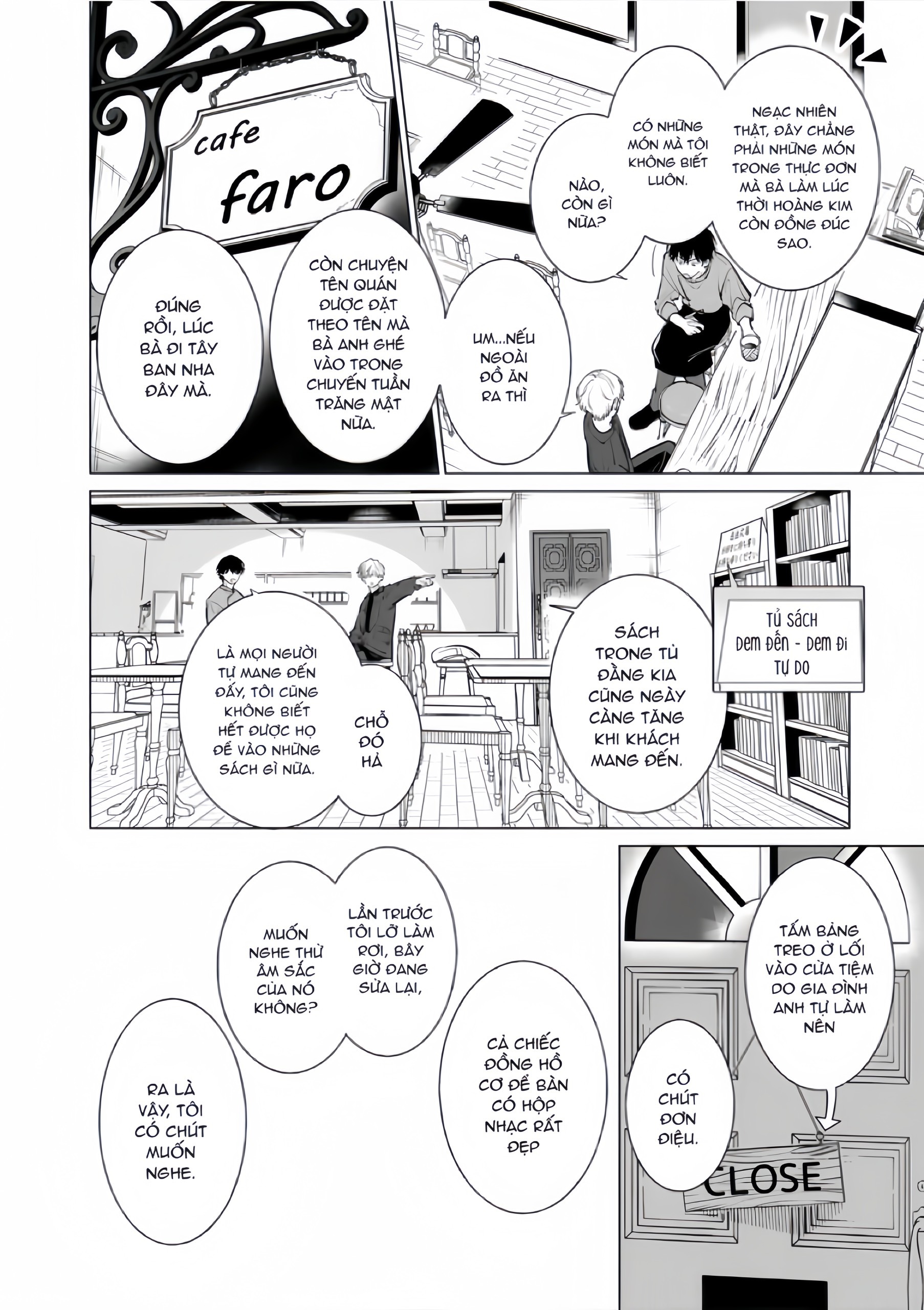 Dochirasama ga Ai Otsugu Ch. 1 第22页