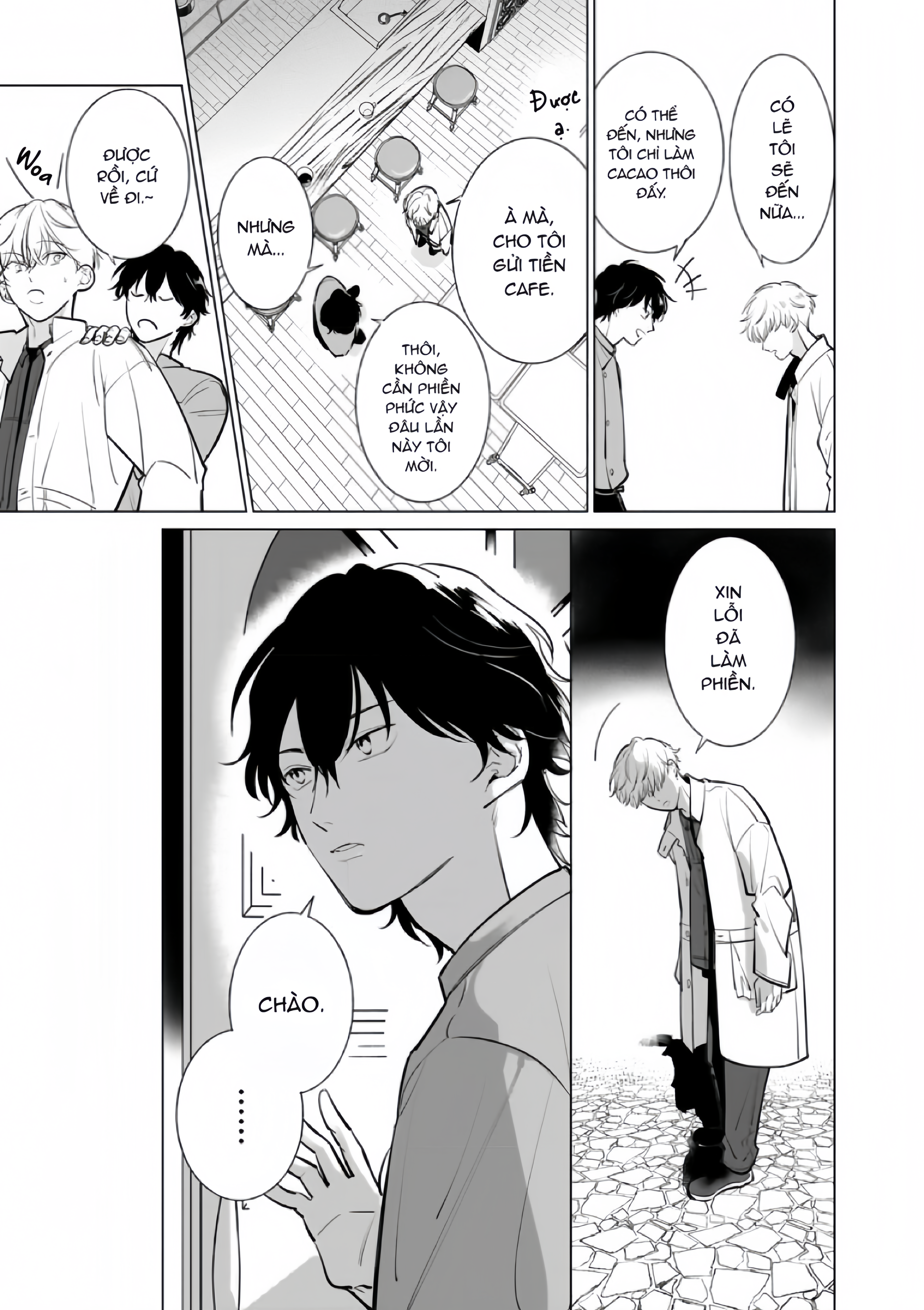 Dochirasama ga Ai Otsugu Ch. 1 第25页