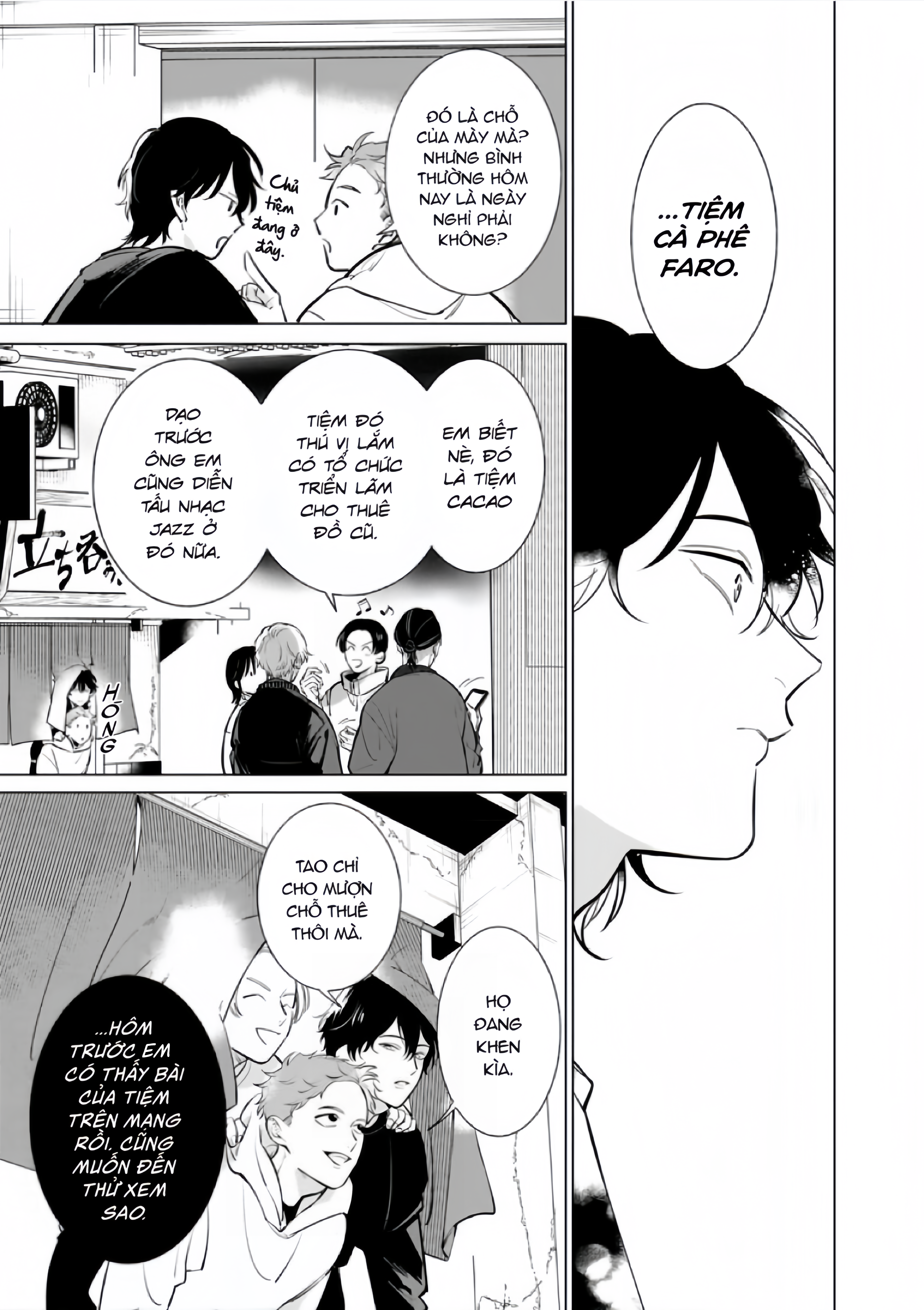 Dochirasama ga Ai Otsugu Ch. 1 第29页
