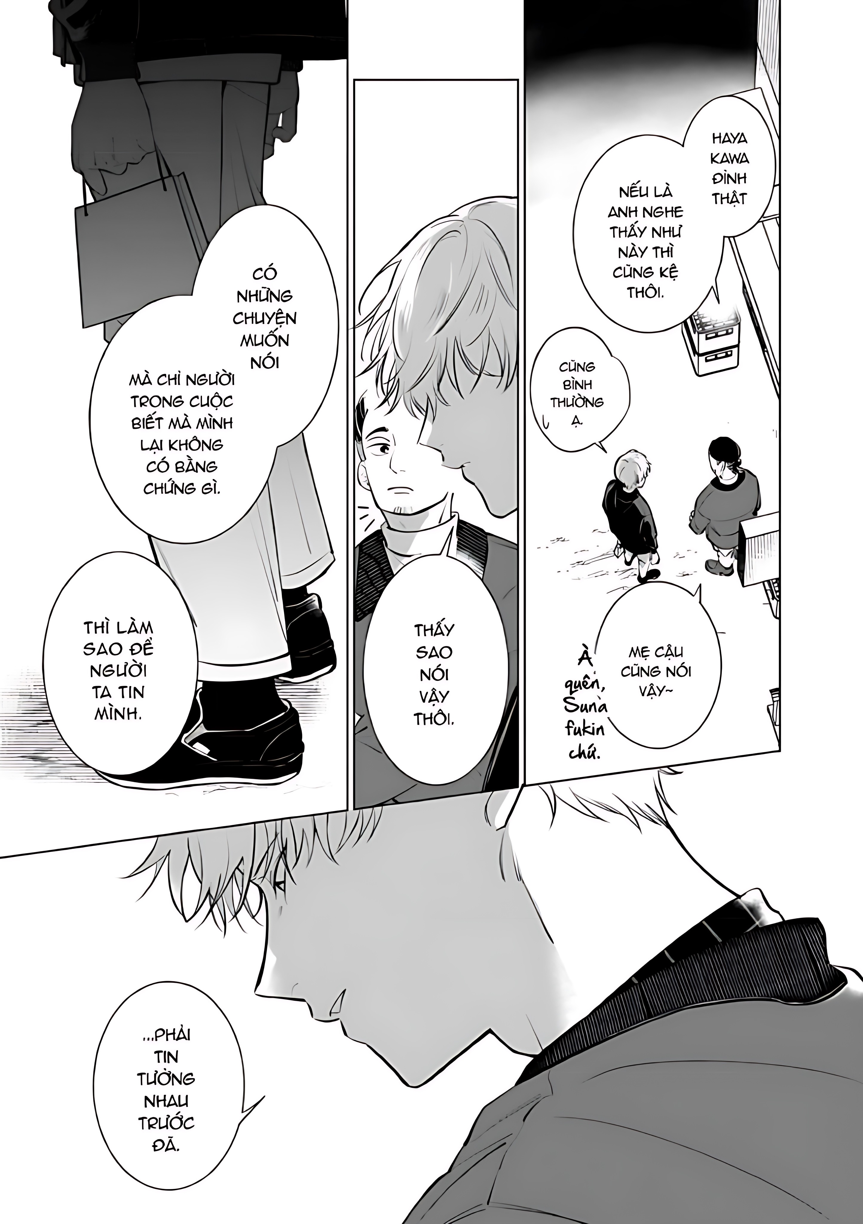 Dochirasama ga Ai Otsugu Ch. 1 第33页