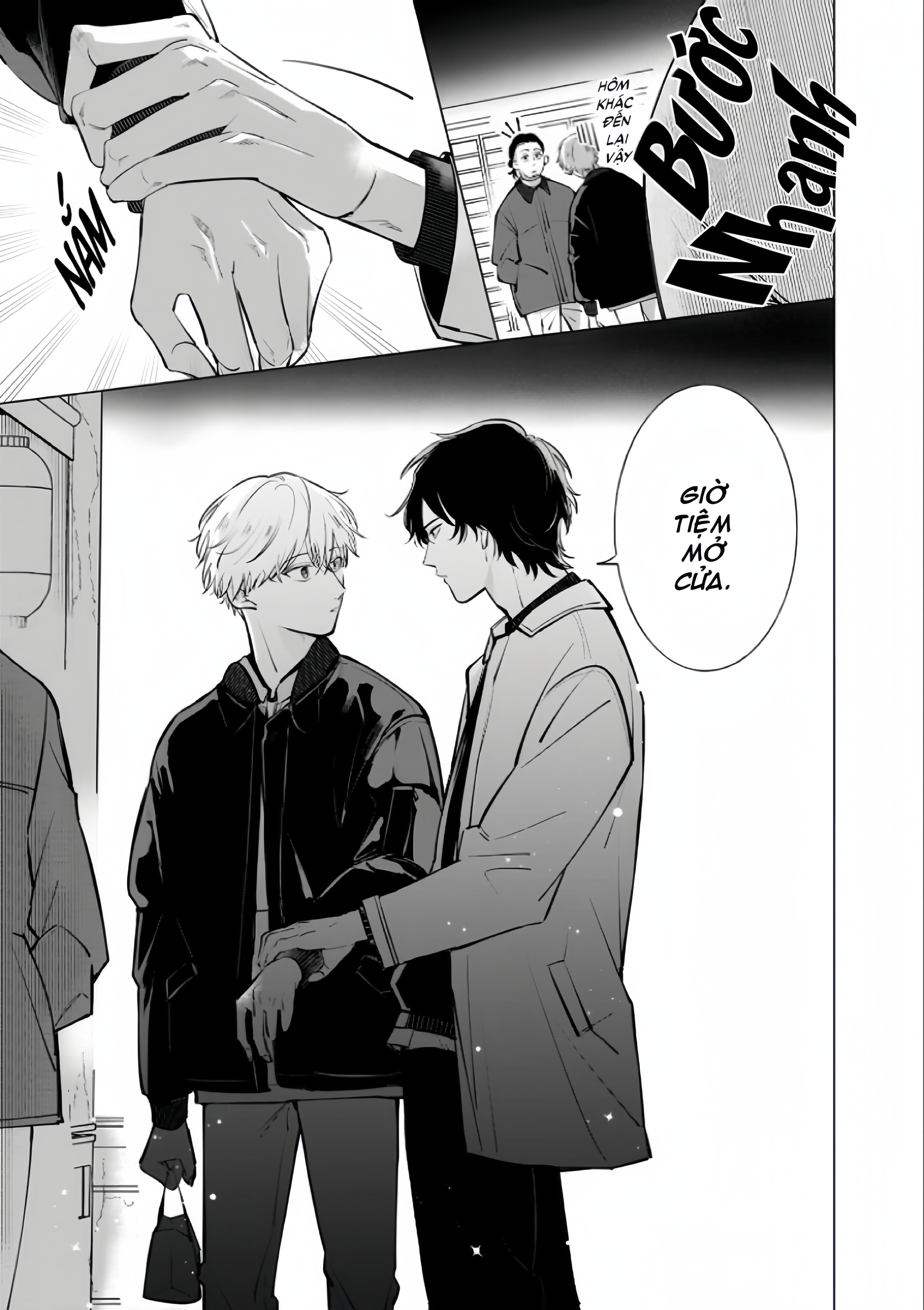 Dochirasama ga Ai Otsugu Ch. 1 第35页