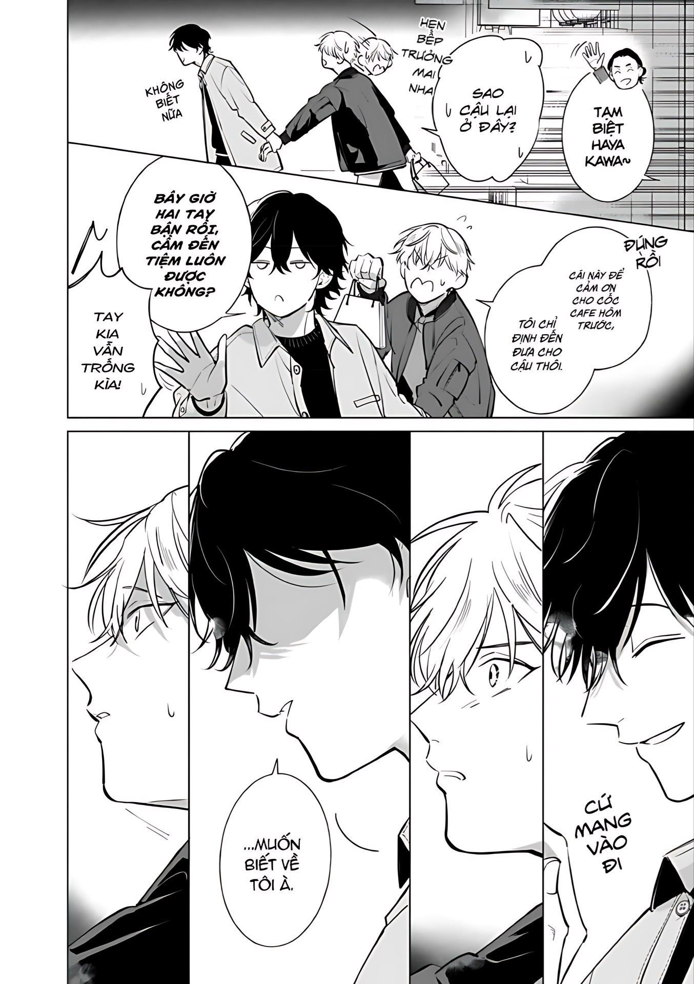Dochirasama ga Ai Otsugu Ch. 1 第36页