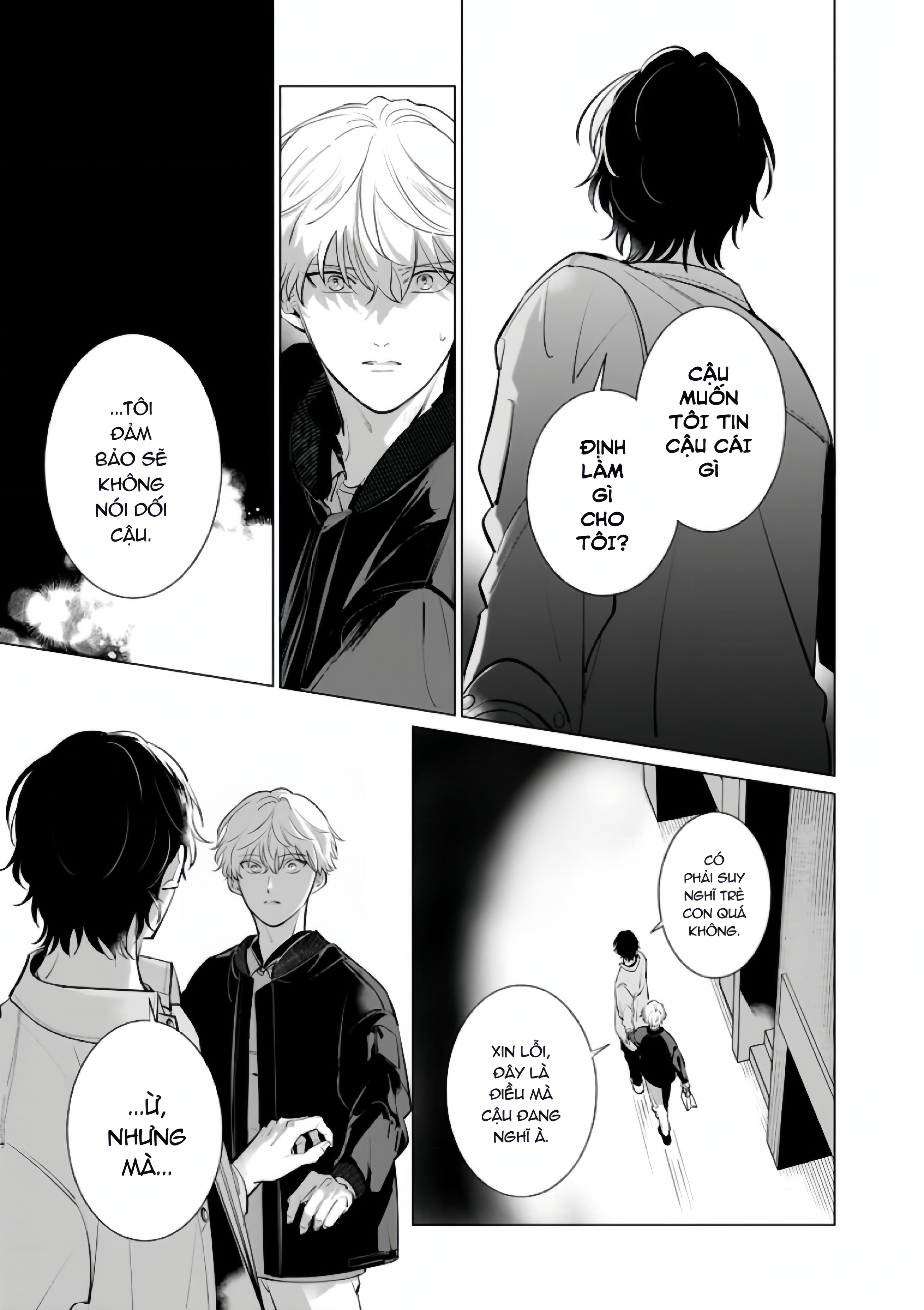 Dochirasama ga Ai Otsugu Ch. 1 第37页
