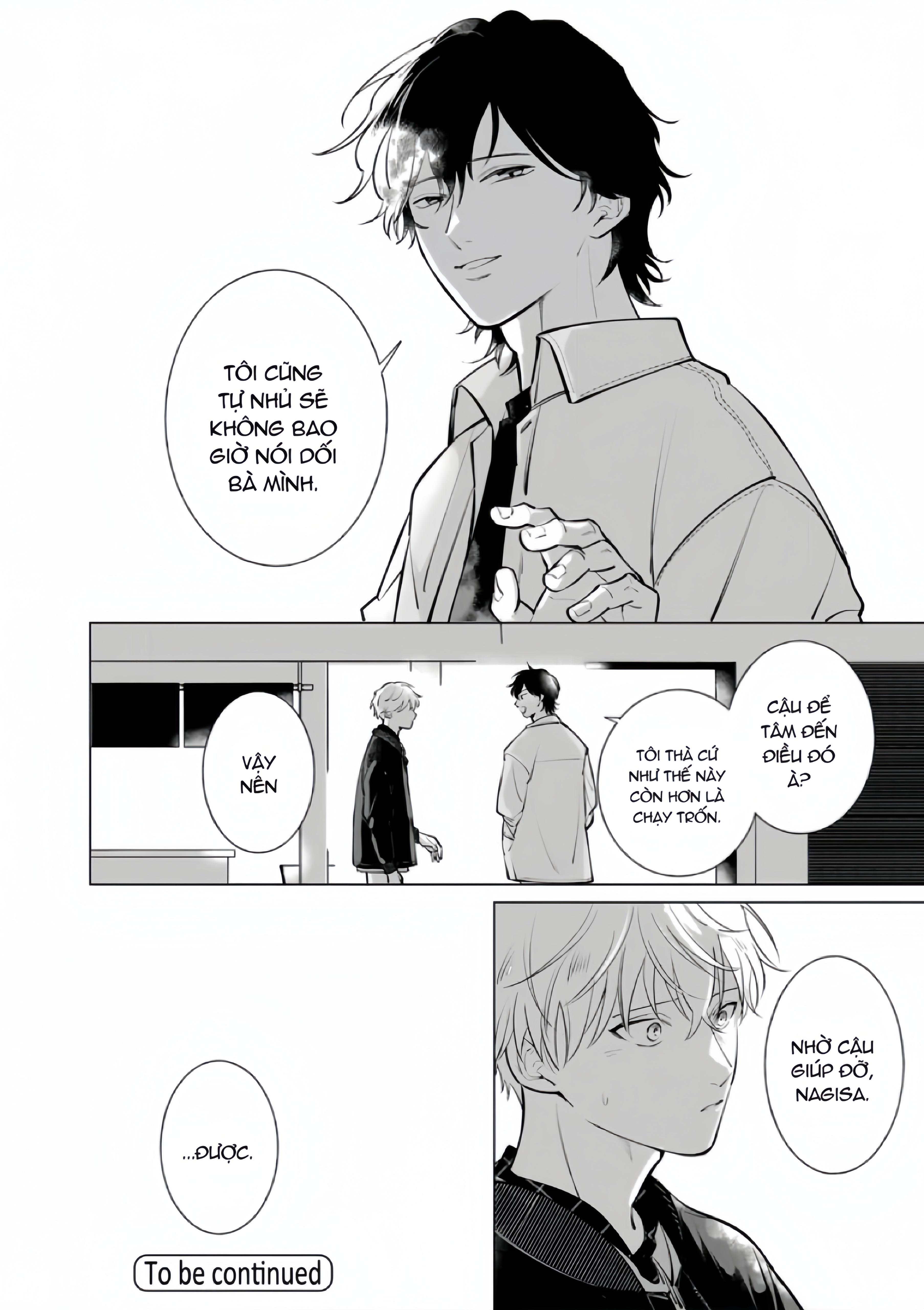 Dochirasama ga Ai Otsugu Ch. 1 第38页