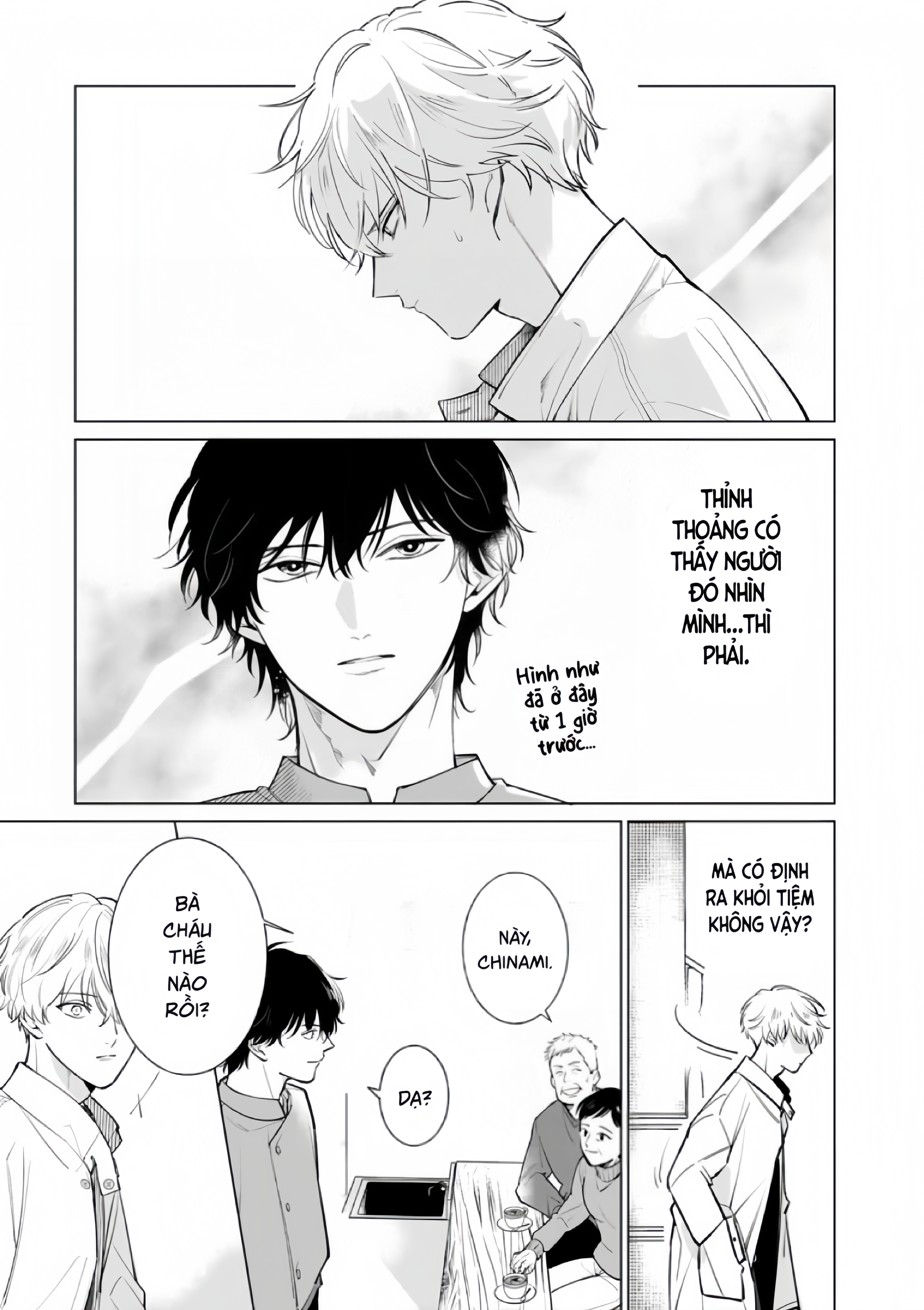 Dochirasama ga Ai Otsugu Ch. 1 第9页