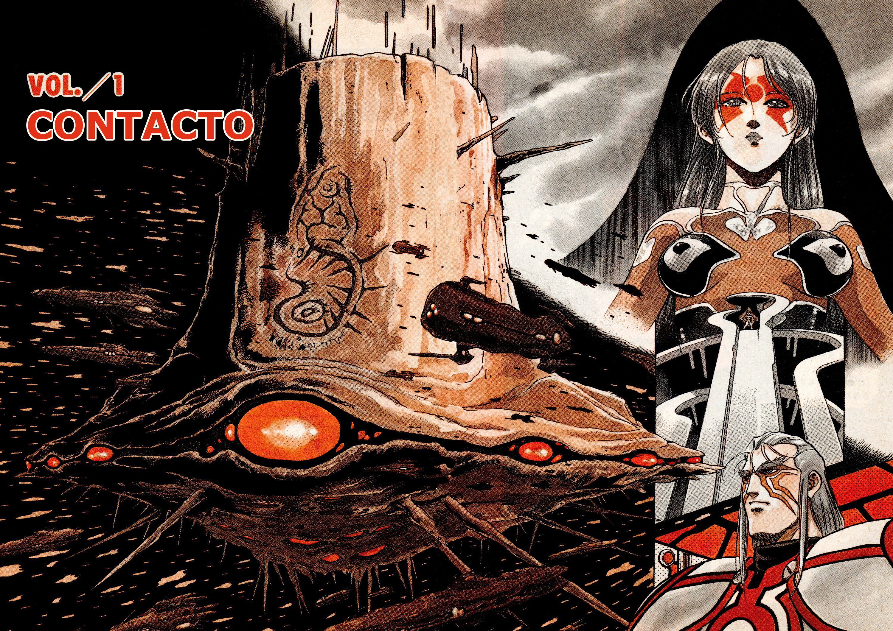 Macross II 第5页