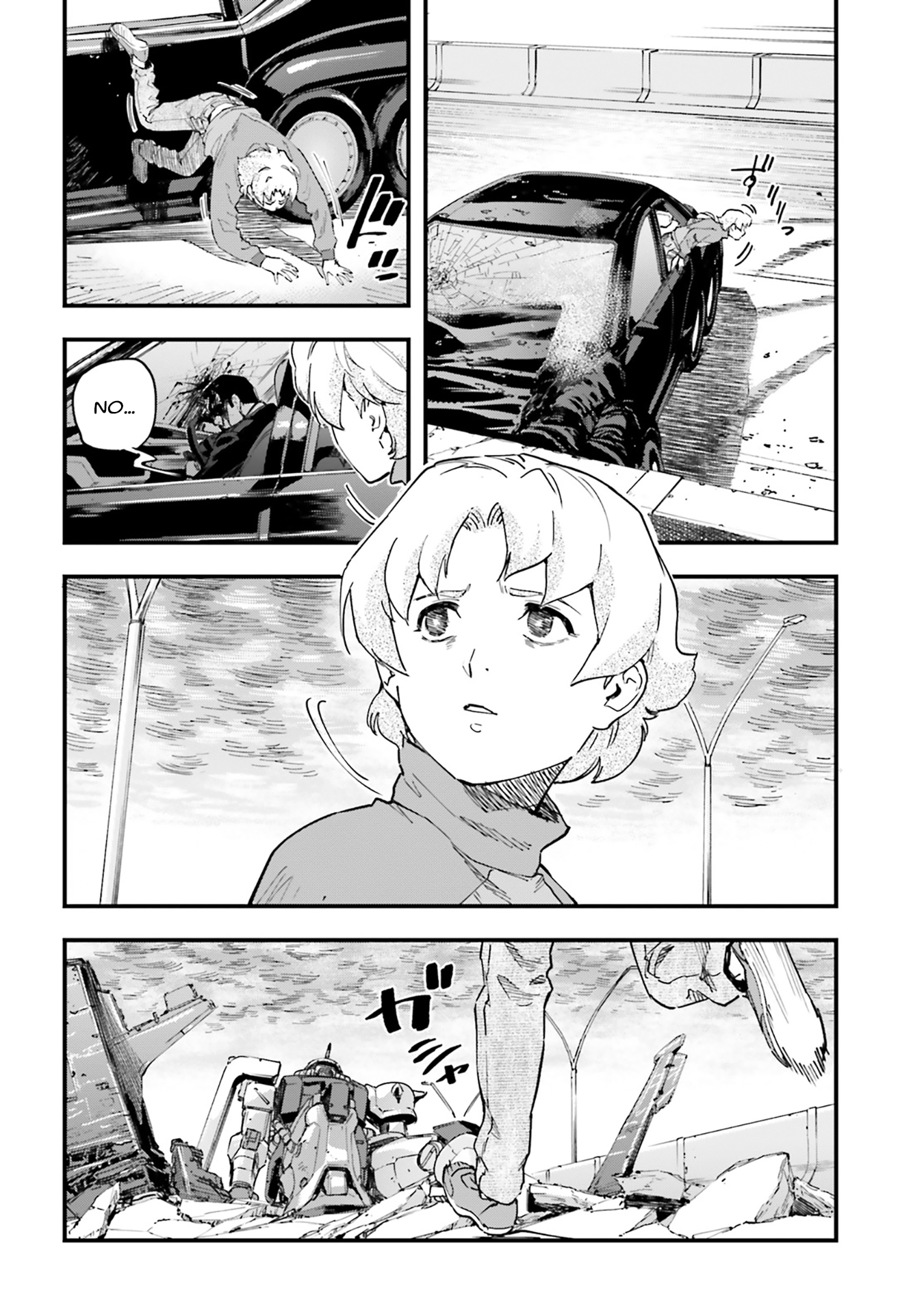 Mobile Suit Gundam: Silver Phantom -Gravure- #04 Fixzi & Babia 第18页