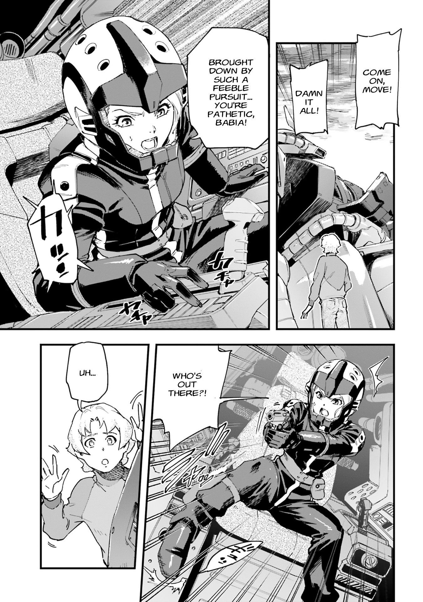 Mobile Suit Gundam: Silver Phantom -Gravure- #04 Fixzi & Babia 第21页