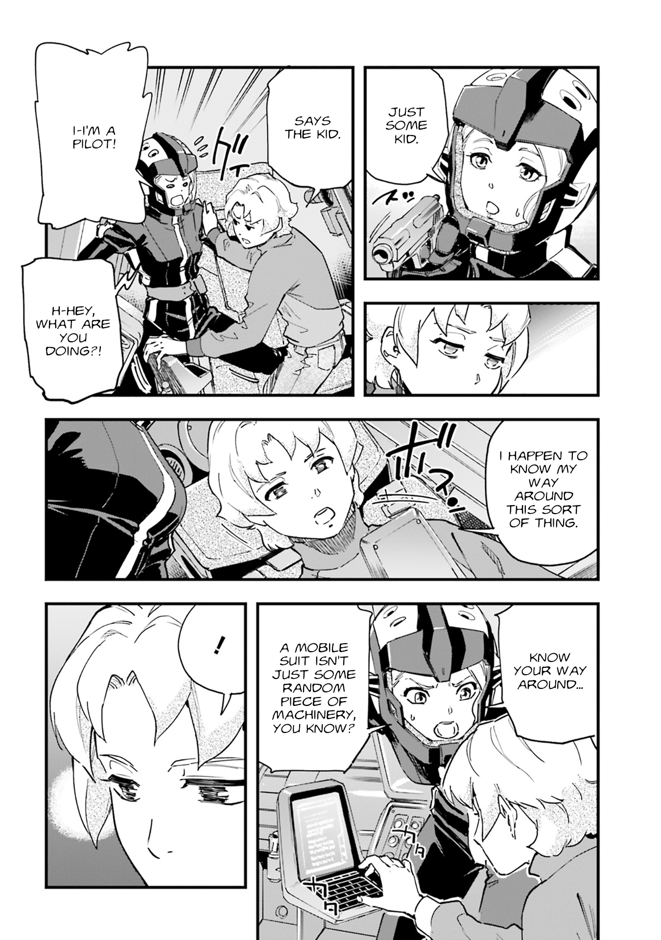 Mobile Suit Gundam: Silver Phantom -Gravure- #04 Fixzi & Babia 第22页