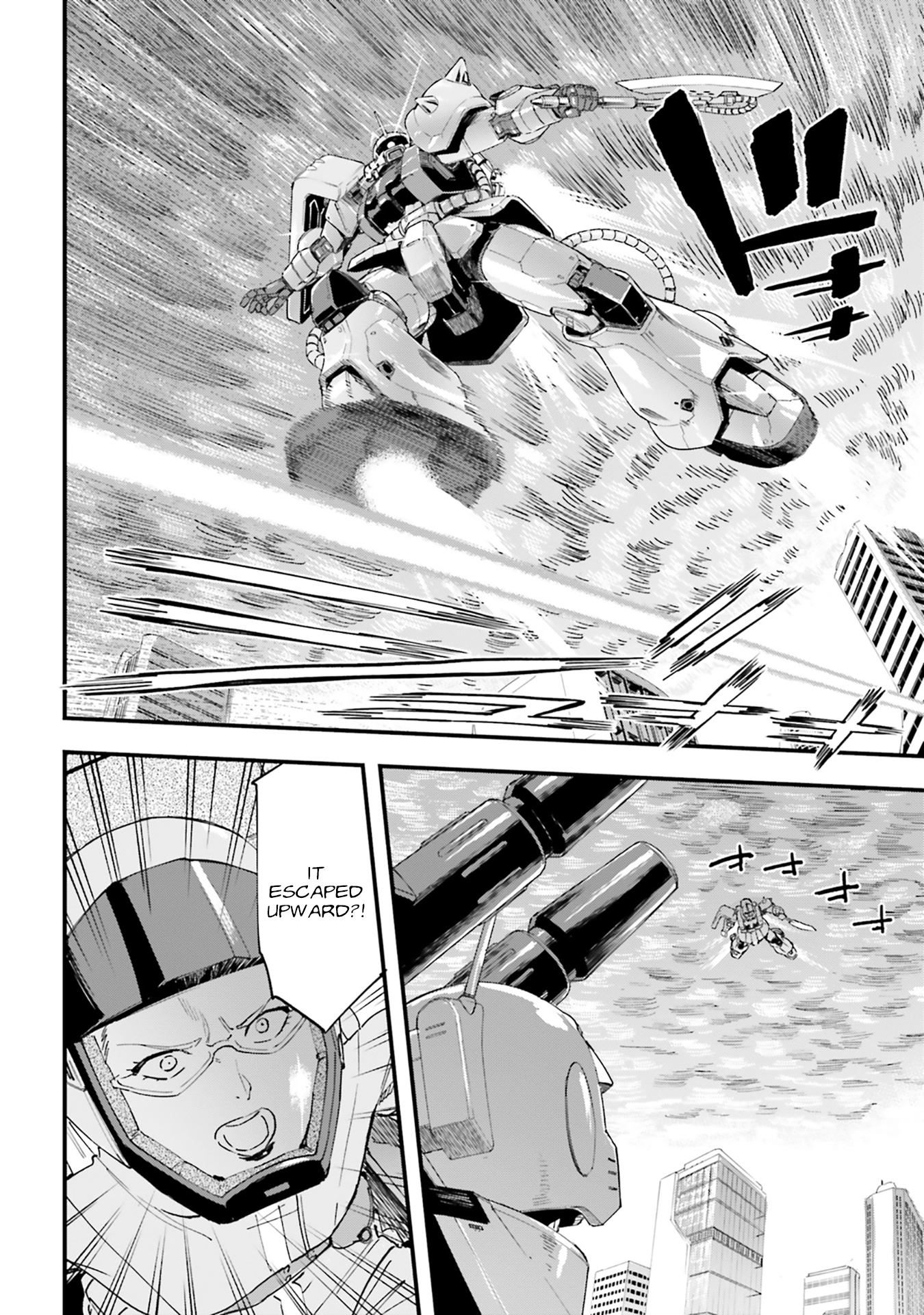 Mobile Suit Gundam: Silver Phantom -Gravure- #04 Fixzi & Babia 第30页