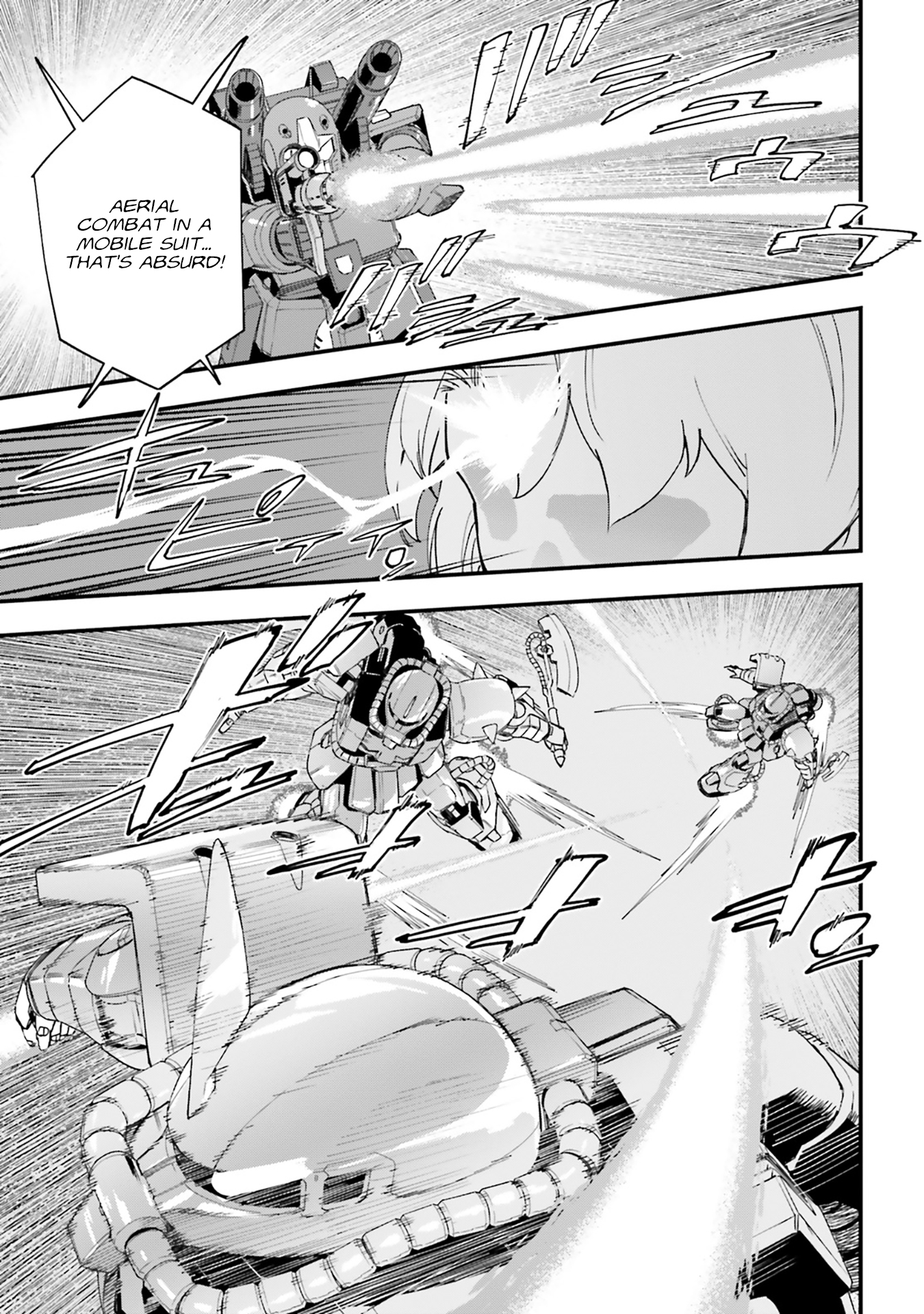Mobile Suit Gundam: Silver Phantom -Gravure- #04 Fixzi & Babia 第31页