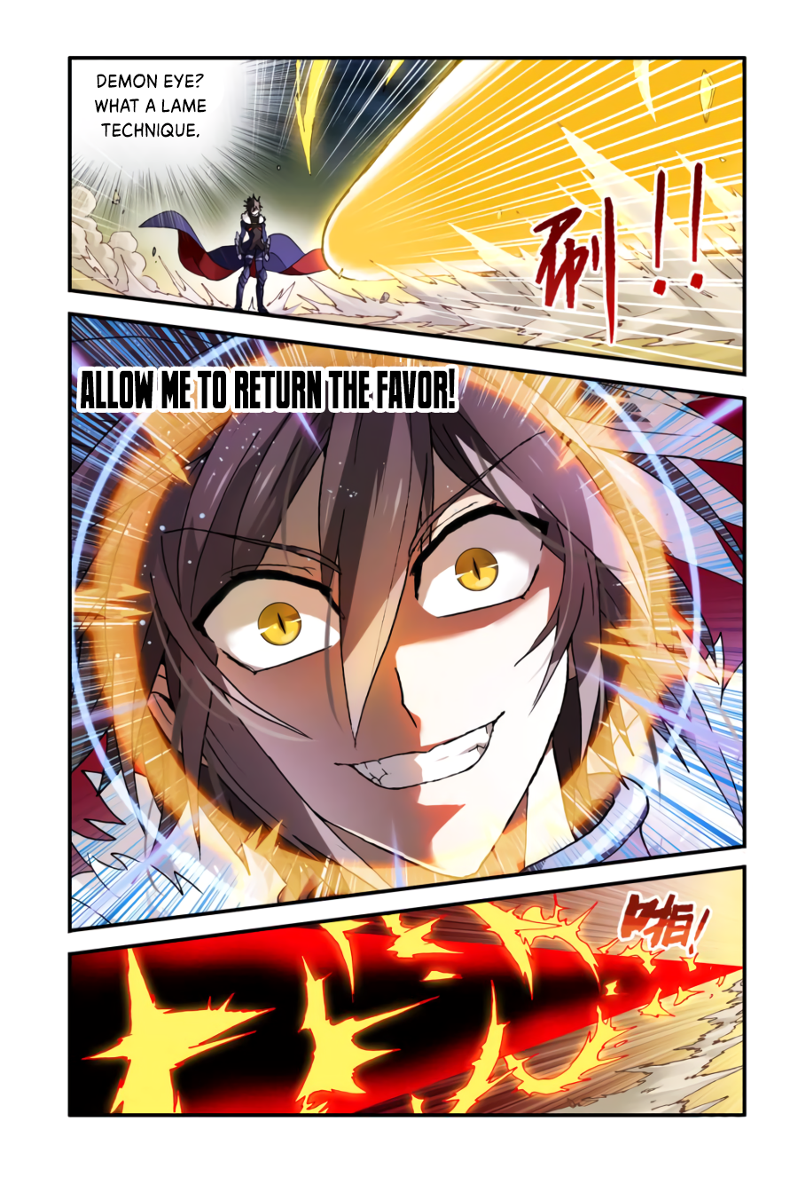 Ni Xi Ba Mo Wang! Ch. 4 第19页