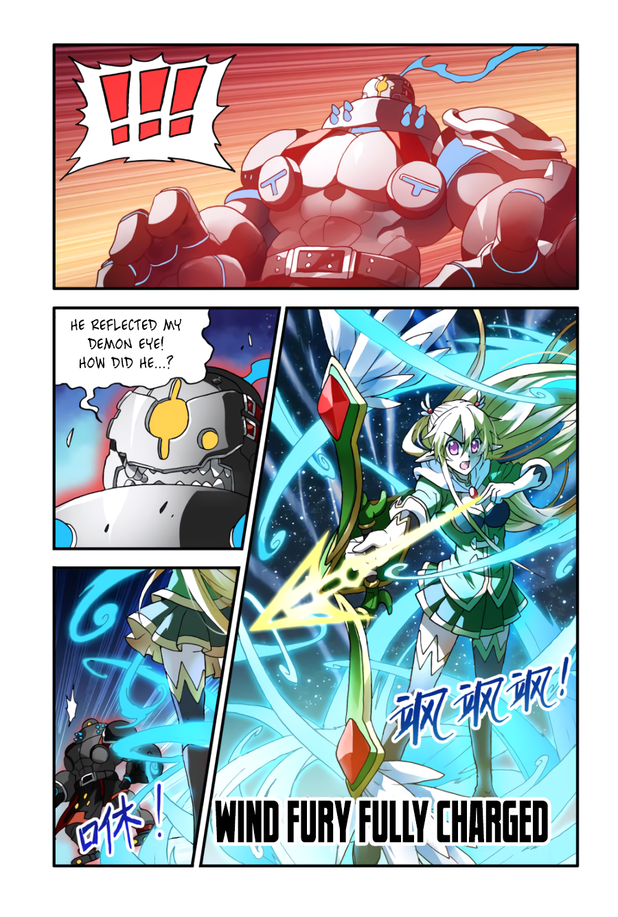 Ni Xi Ba Mo Wang! Ch. 4 第20页
