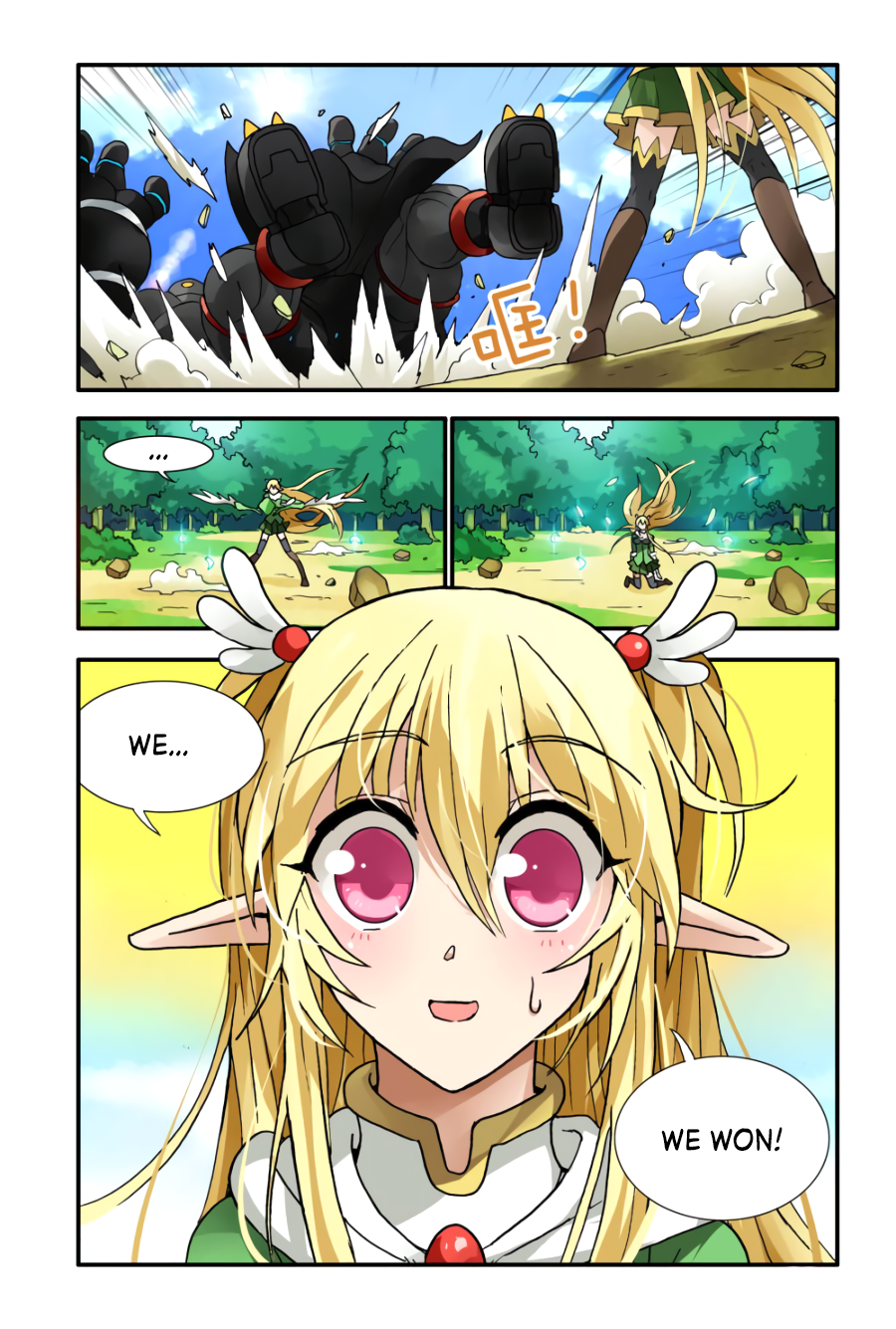 Ni Xi Ba Mo Wang! Ch. 4 第22页