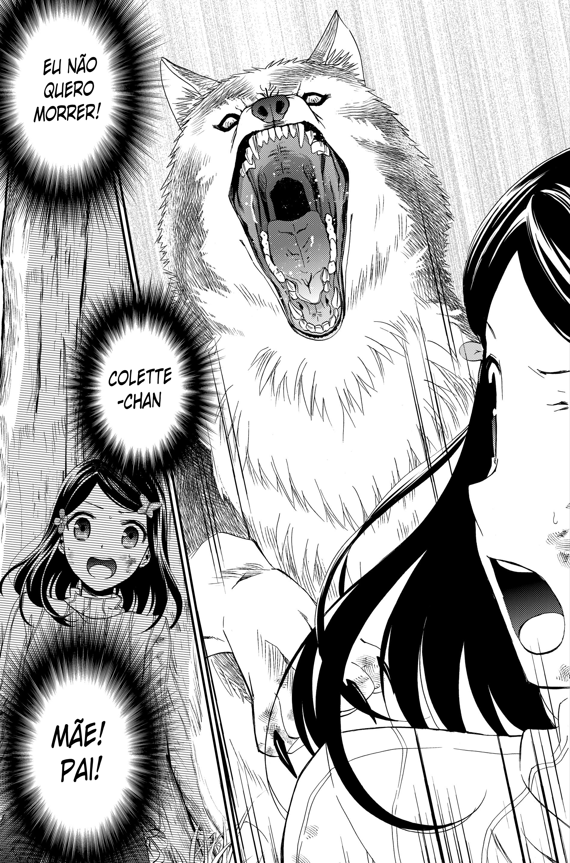 Rougo ni Sonaete Isekai de 8-manmai no Kinka wo Tamemasu Vol. 1 Ch. 1.2 第16页