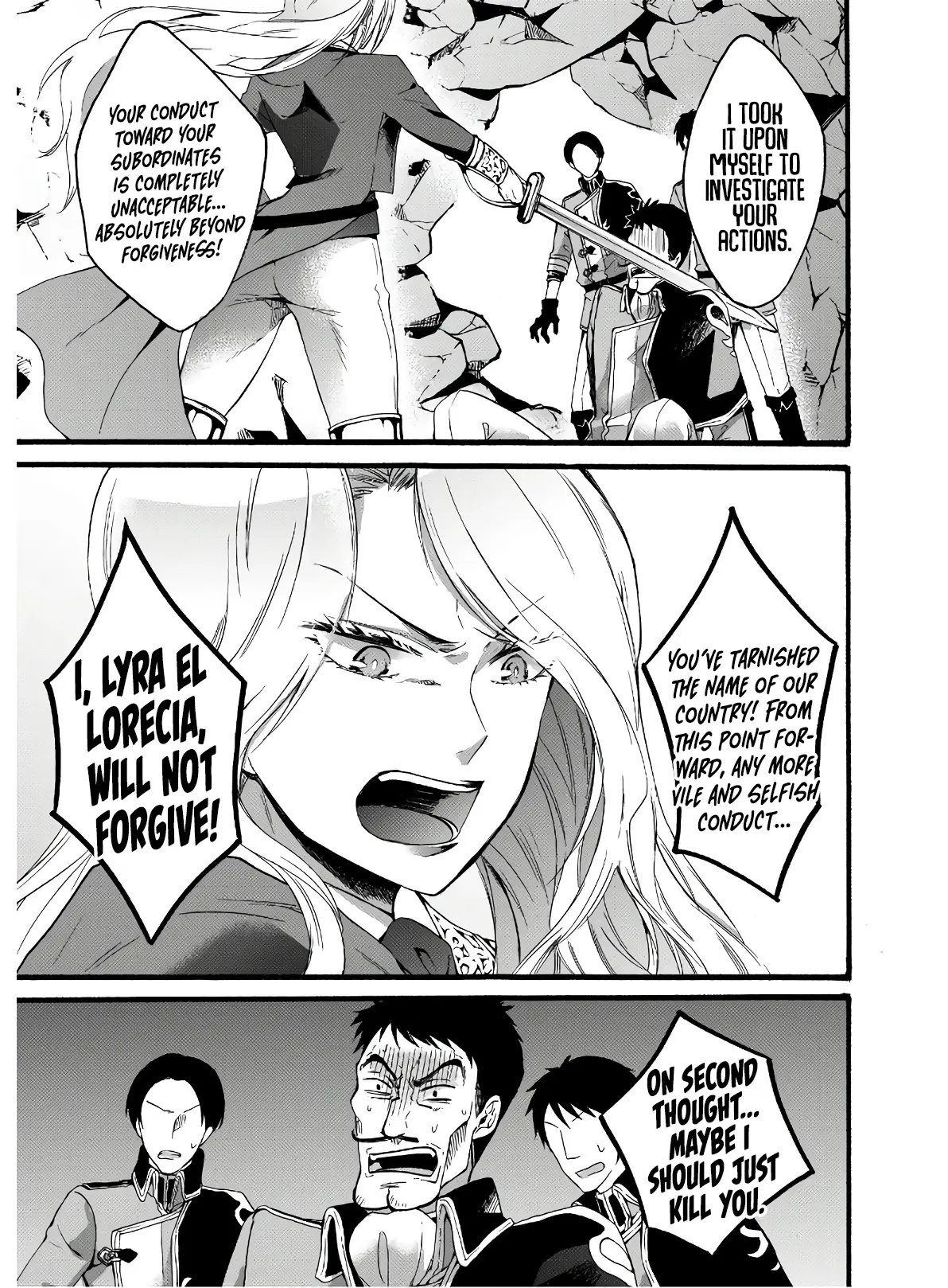 Isekai no Senshi to shite Kuni ni Manekareta kedo, Kotowatte Heishi kara Hajimeru Koto ni shita Vol. 1 Ch. 4 第15页