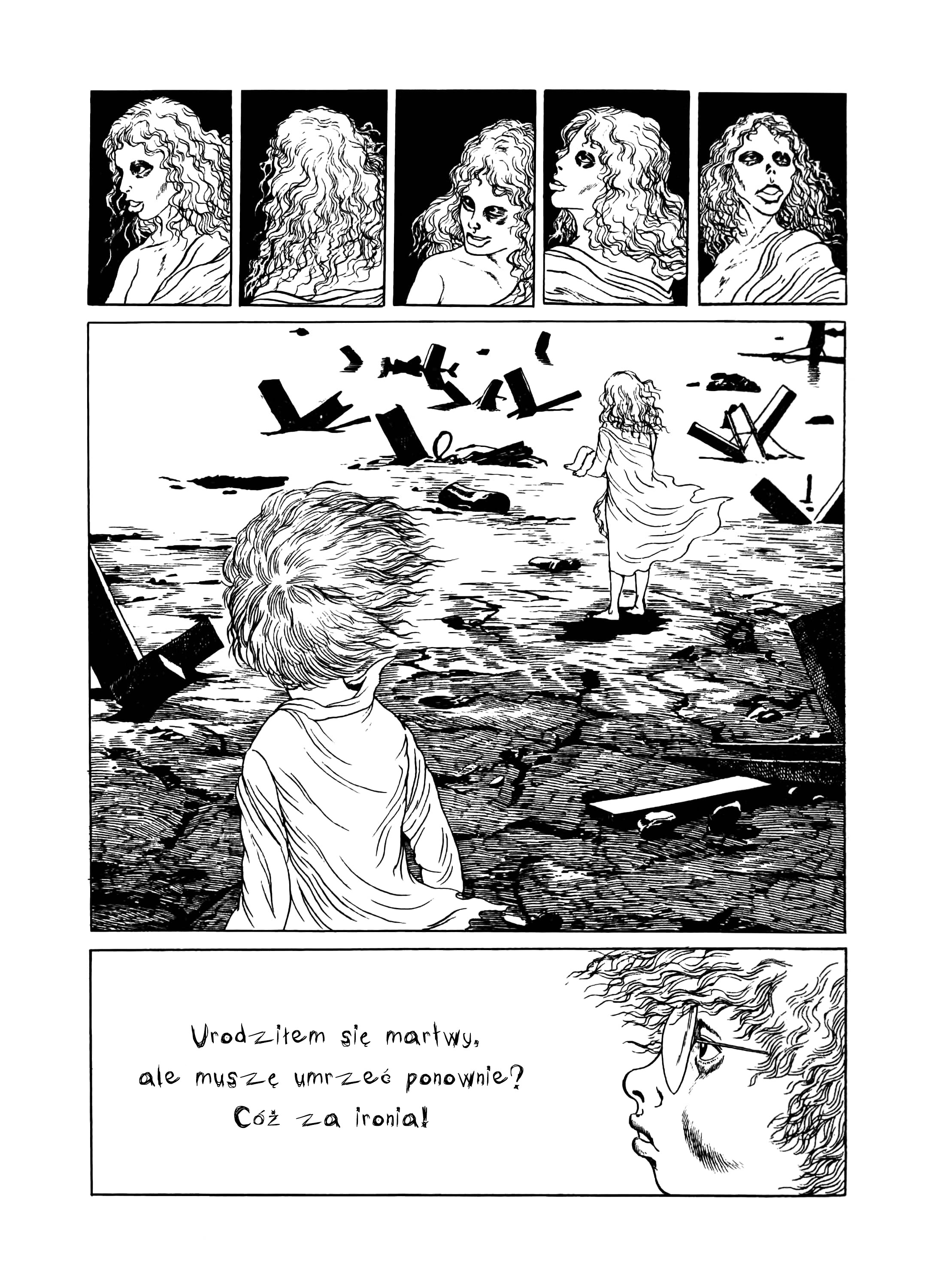 Chloroform Oneshot 第7页