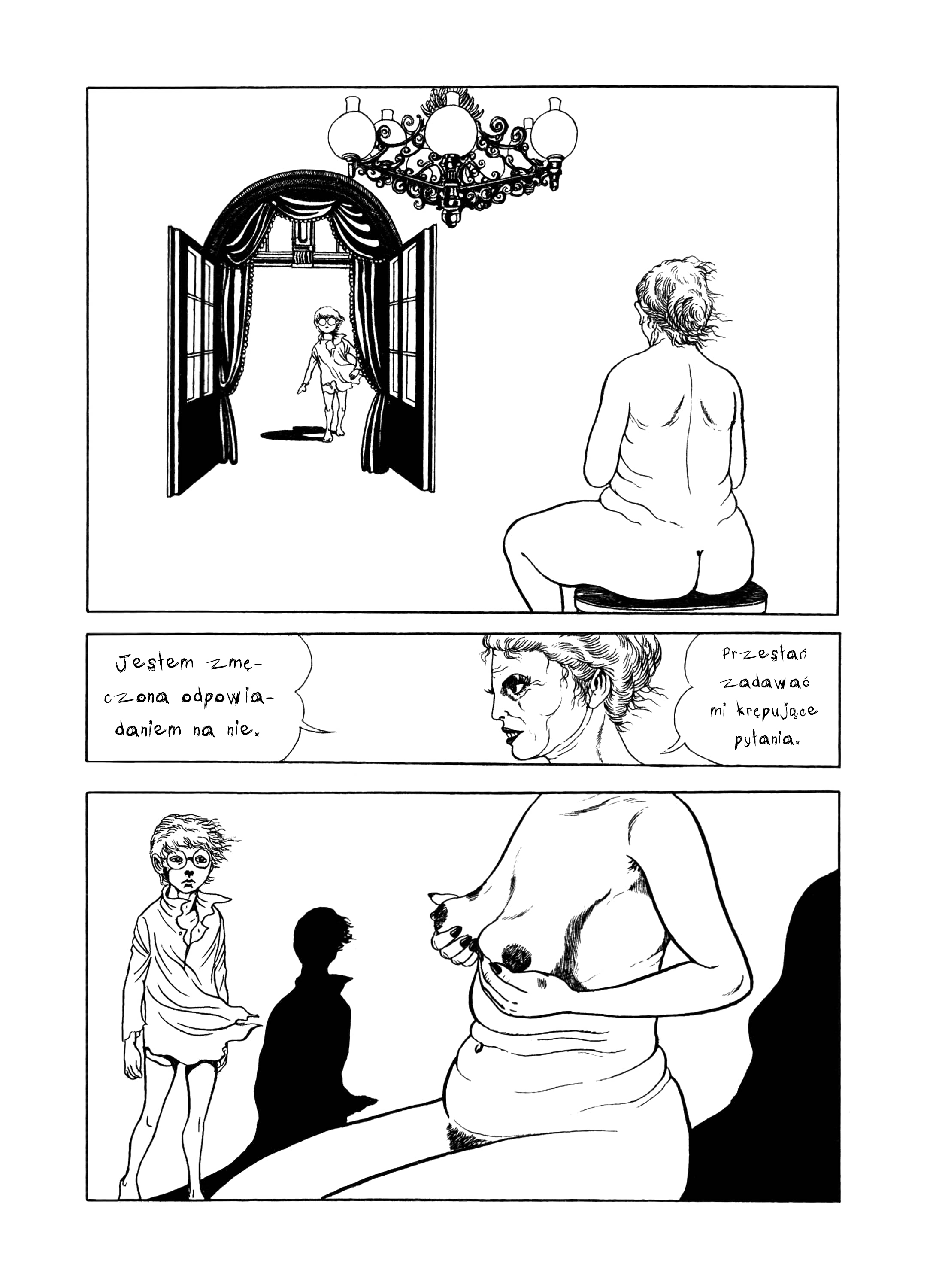 Chloroform Oneshot 第10页