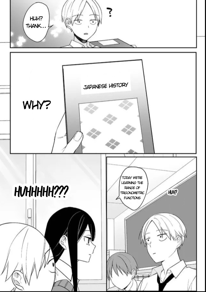 Jirai nandesu ka? Chihara-san Chapter 1 第19页