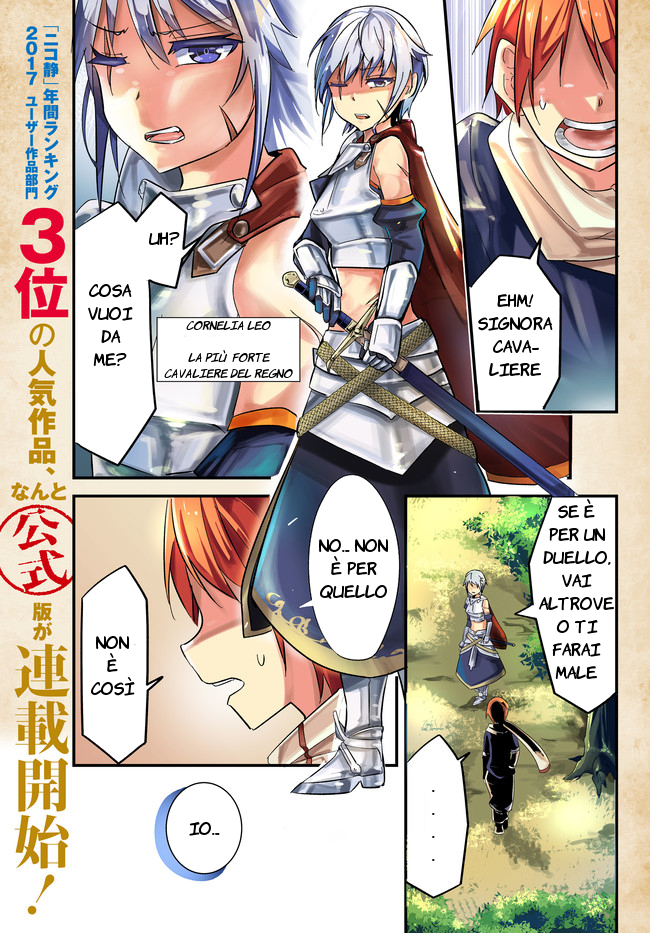 Ima made ichido mo Onna Atsukaisareta Koto ga nai Onnakishi o Onna Atsukai Suru 第1页