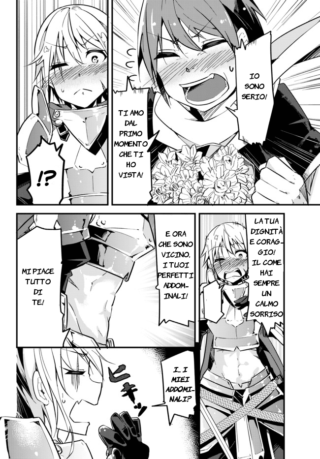 Ima made ichido mo Onna Atsukaisareta Koto ga nai Onnakishi o Onna Atsukai Suru 第5页