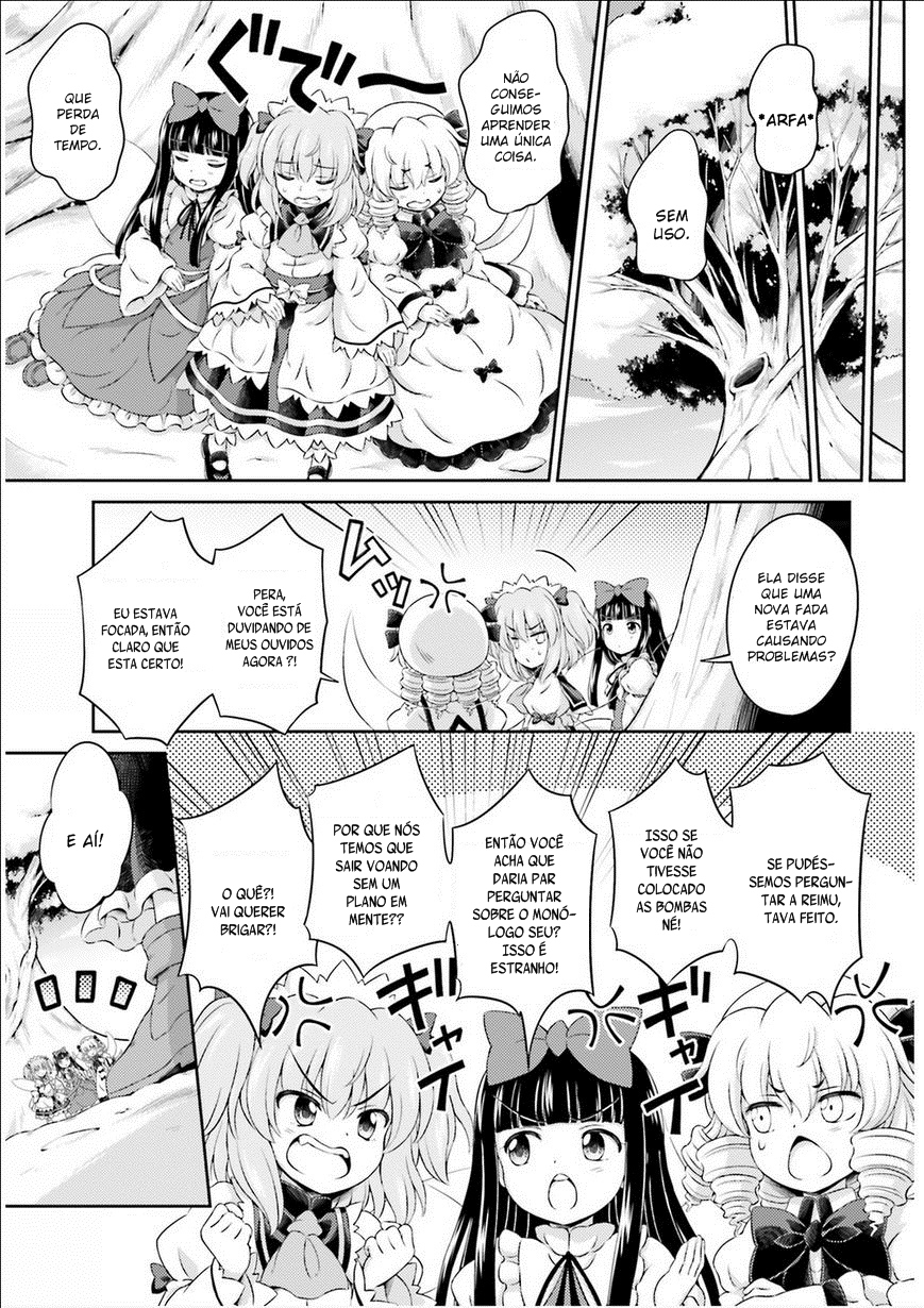 Touhou Sangetsusei ~ Visionary Fairies in Shrine. As Fadas que se Mudaram do Santuário 第12页