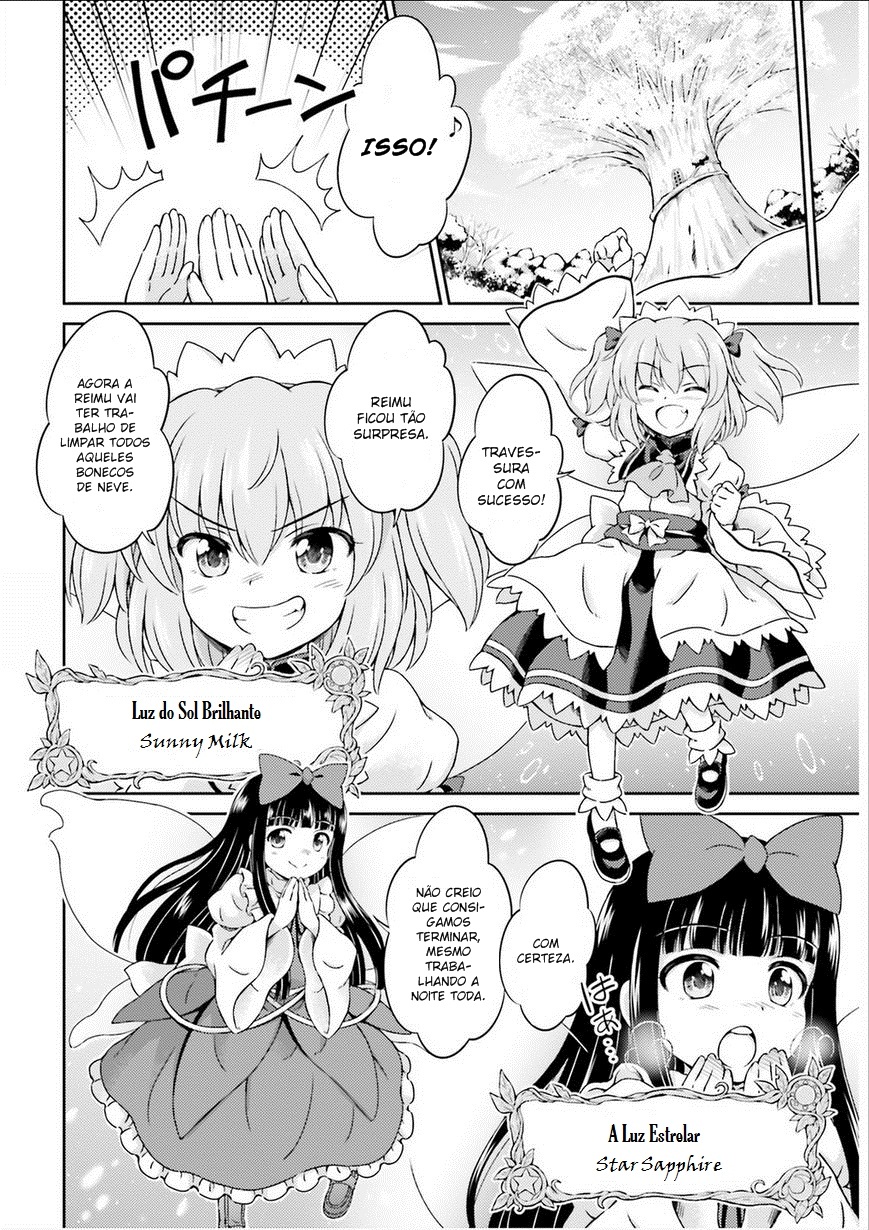 Touhou Sangetsusei ~ Visionary Fairies in Shrine. As Fadas que se Mudaram do Santuário 第7页