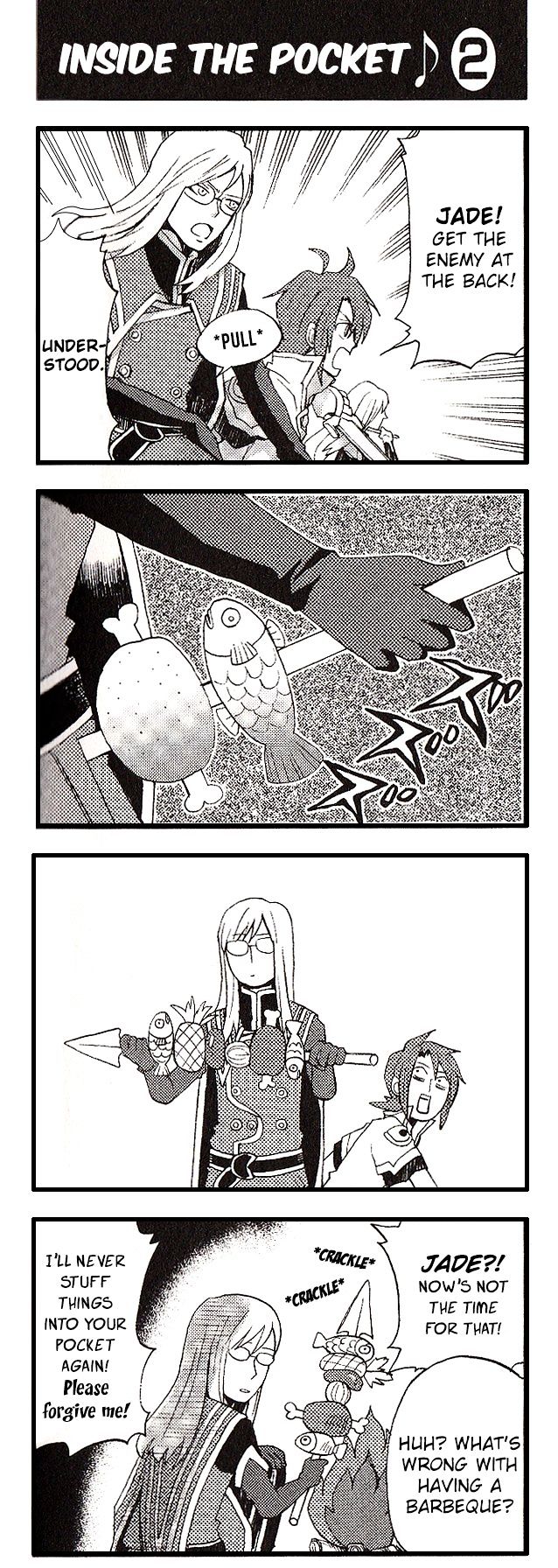 Tales of the Abyss 4koma Kings 第2页