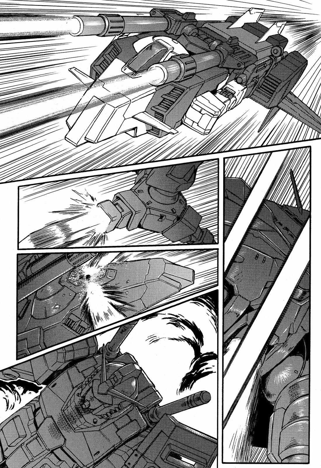 Mobile Suit Gundam MSV-R Legend of the Universal Century Heroes: The Fabulous Shin Matsunaga Master Perish 第13页