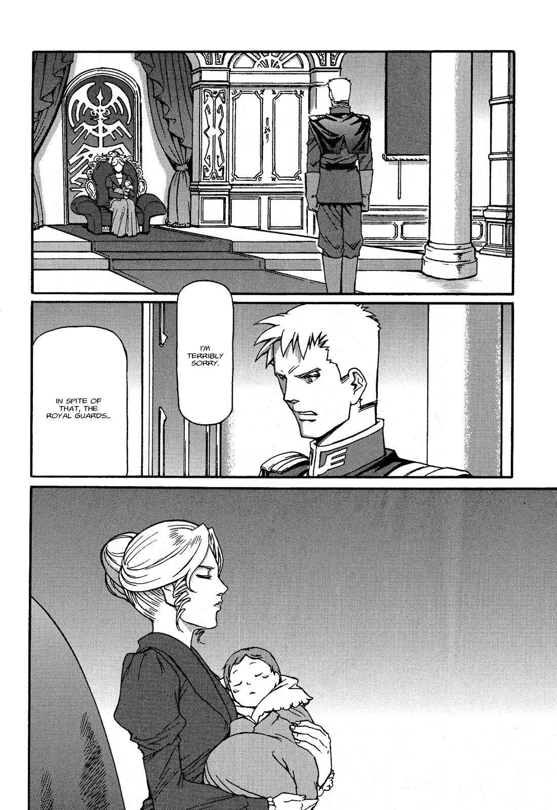 Mobile Suit Gundam MSV-R Legend of the Universal Century Heroes: The Fabulous Shin Matsunaga Master Perish 第15页