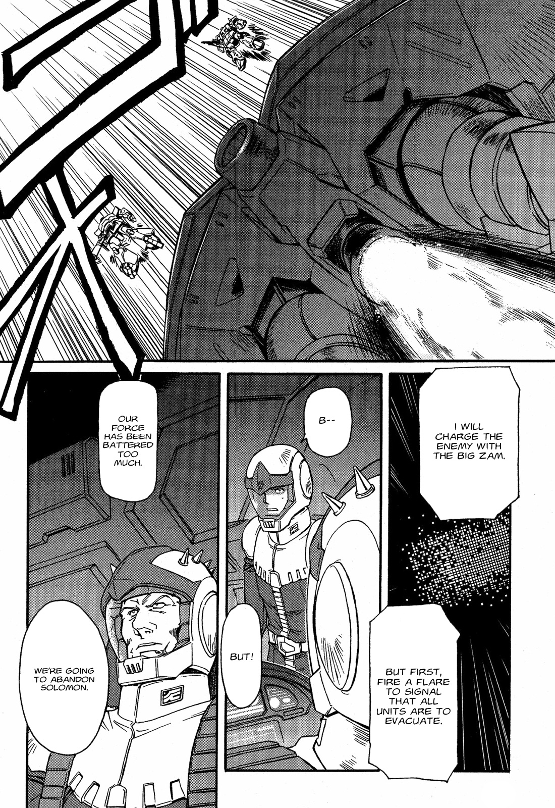 Mobile Suit Gundam MSV-R Legend of the Universal Century Heroes: The Fabulous Shin Matsunaga Master Perish 第9页