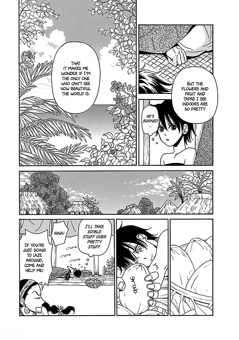 Gecko to Gekkou to Kekkon Oneshot 第13页