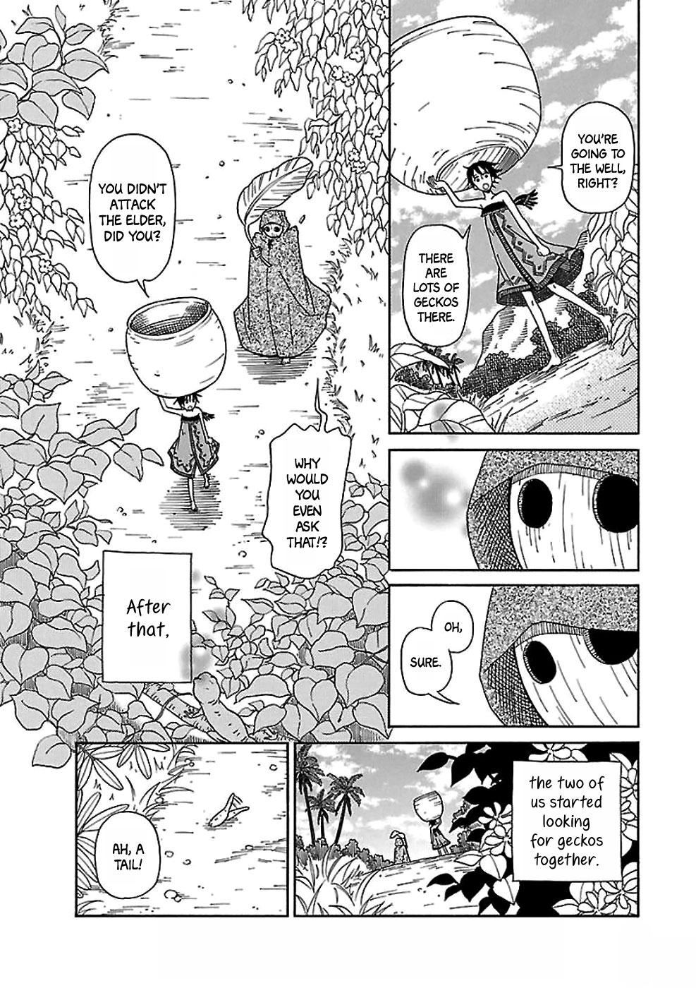 Gecko to Gekkou to Kekkon Oneshot 第16页