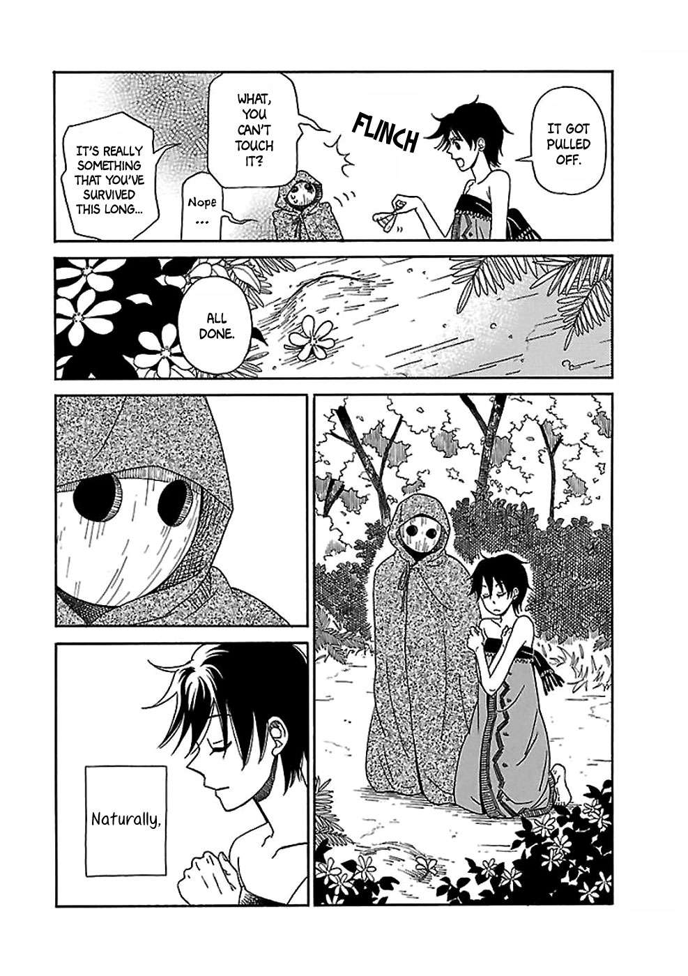 Gecko to Gekkou to Kekkon Oneshot 第17页