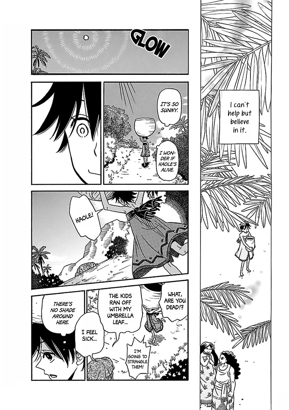 Gecko to Gekkou to Kekkon Oneshot 第18页
