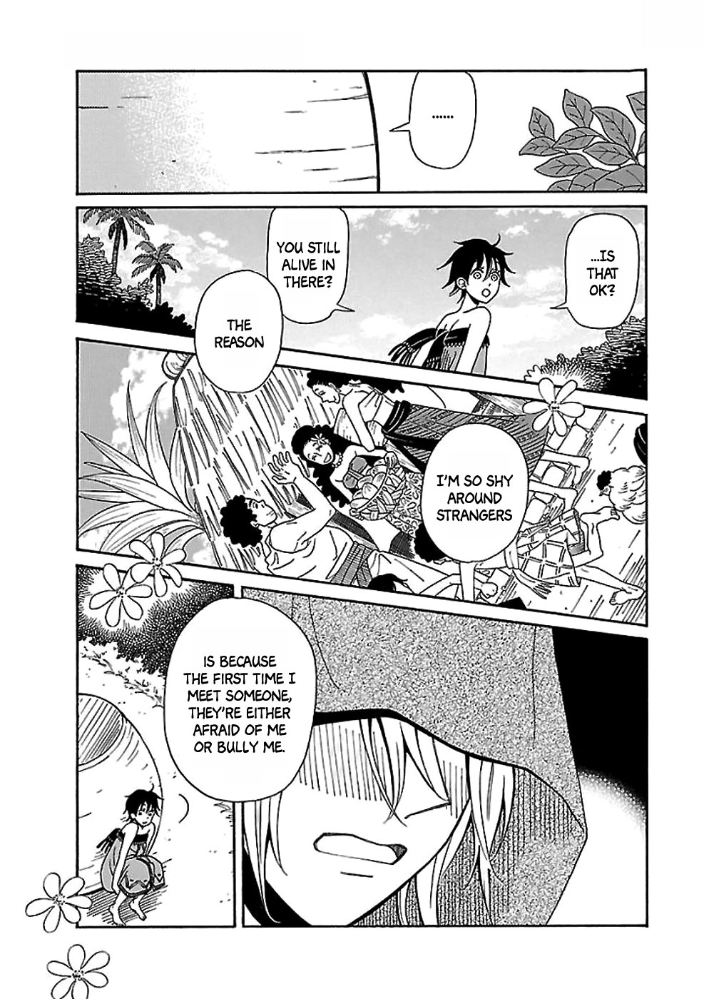 Gecko to Gekkou to Kekkon Oneshot 第20页