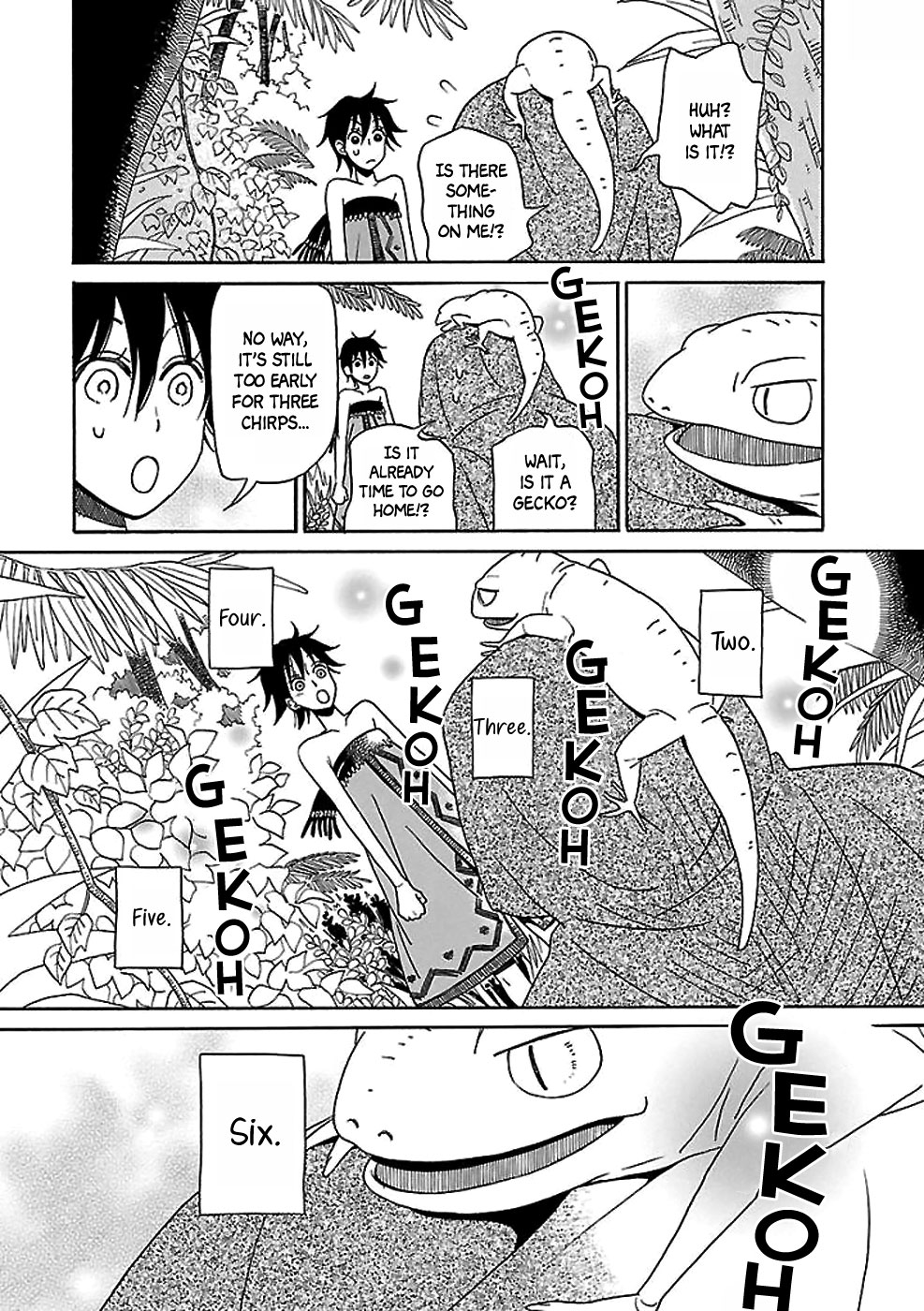 Gecko to Gekkou to Kekkon Oneshot 第25页