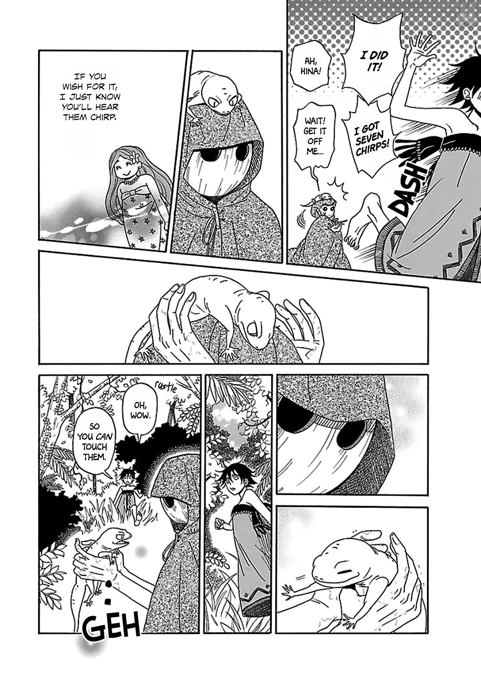 Gecko to Gekkou to Kekkon Oneshot 第27页