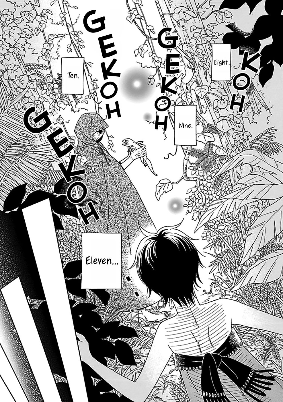Gecko to Gekkou to Kekkon Oneshot 第28页