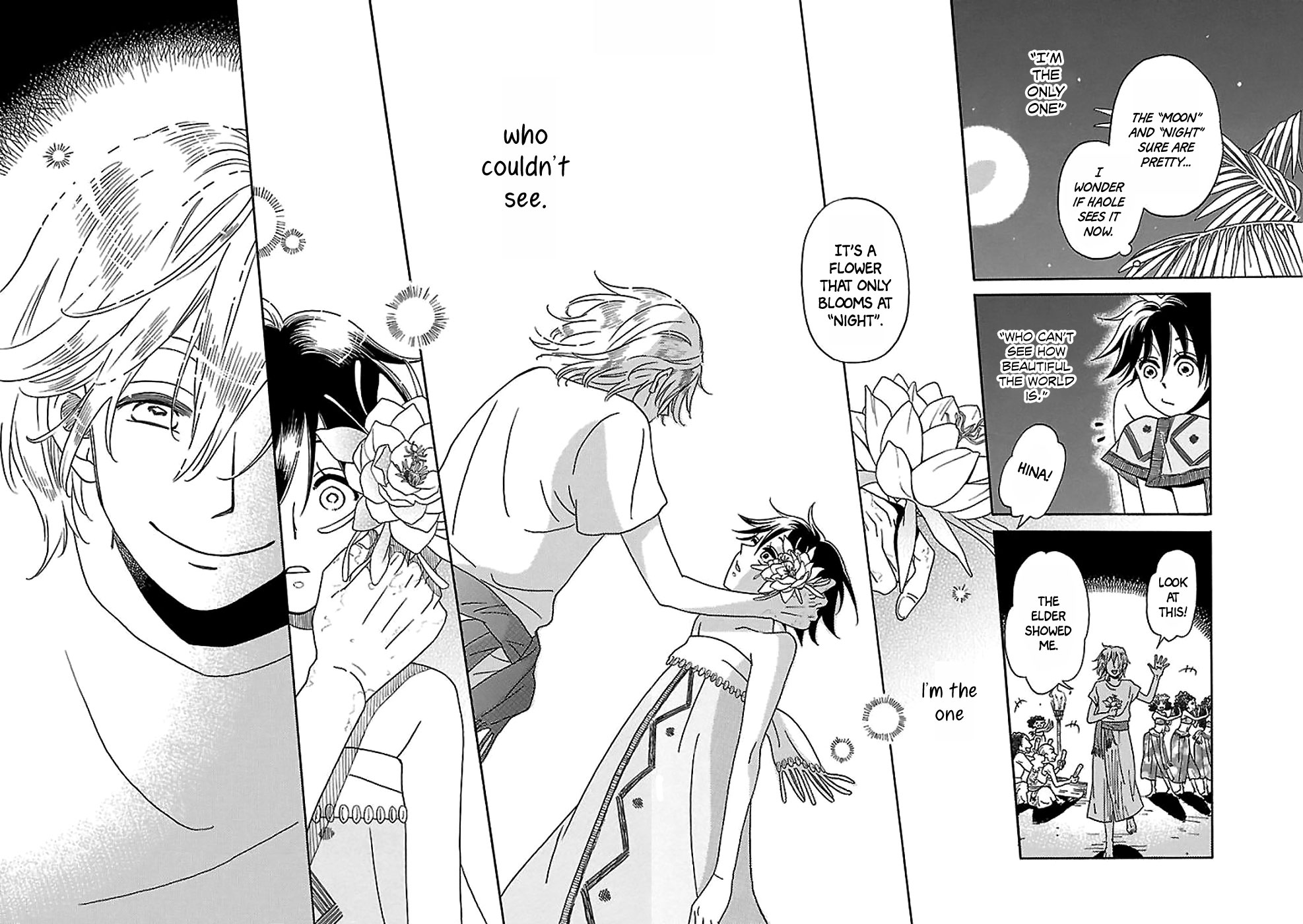 Gecko to Gekkou to Kekkon Oneshot 第32页