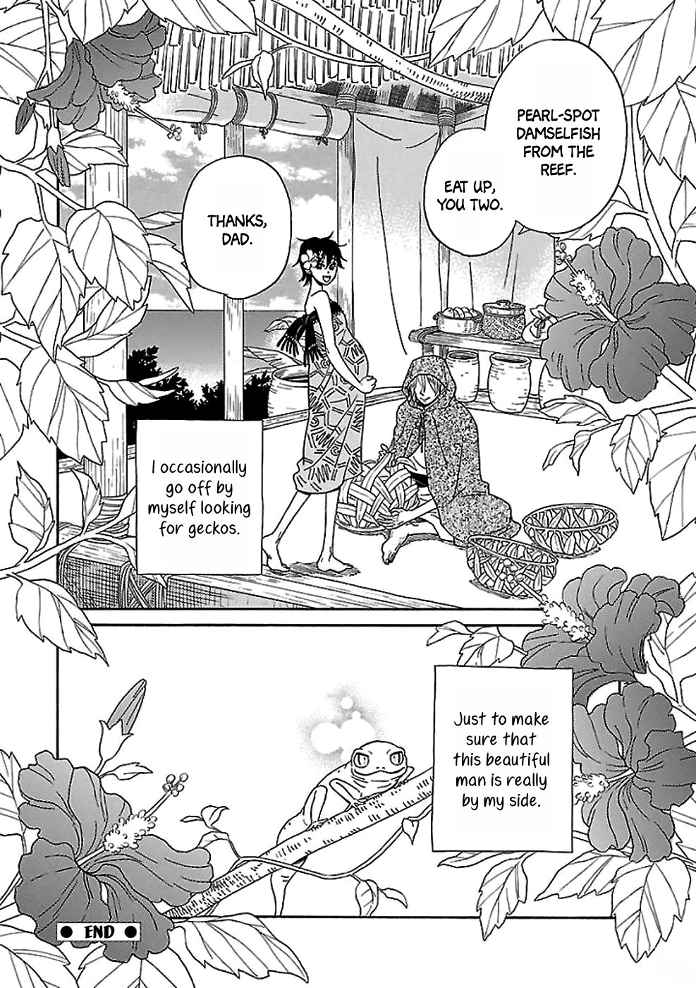 Gecko to Gekkou to Kekkon Oneshot 第34页